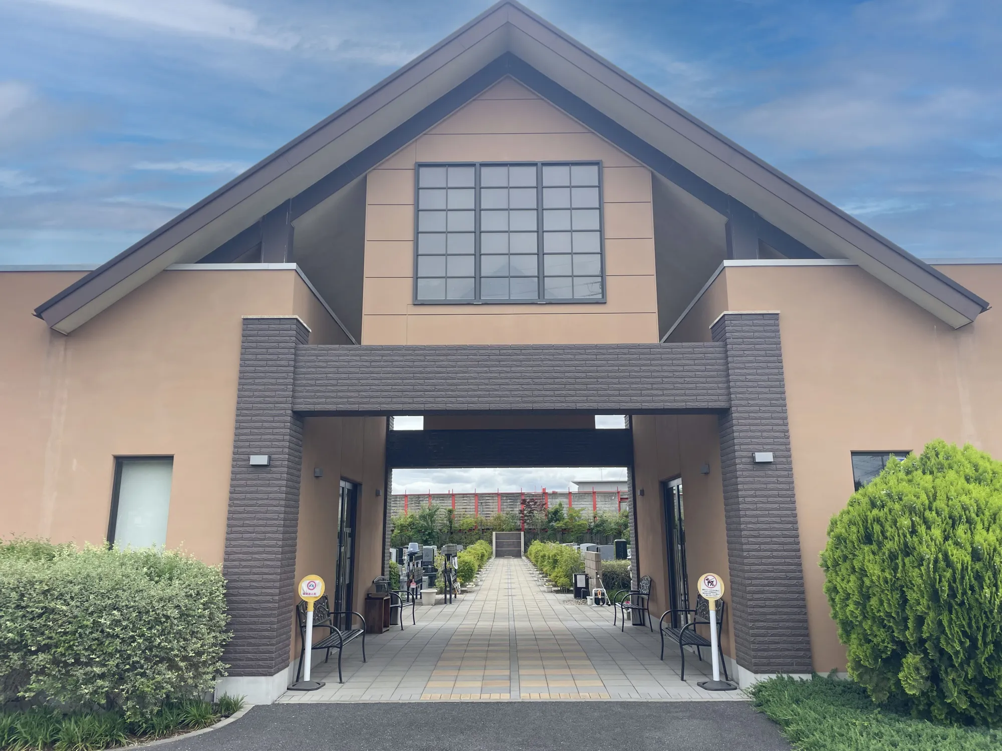 園内バリアフリー通路