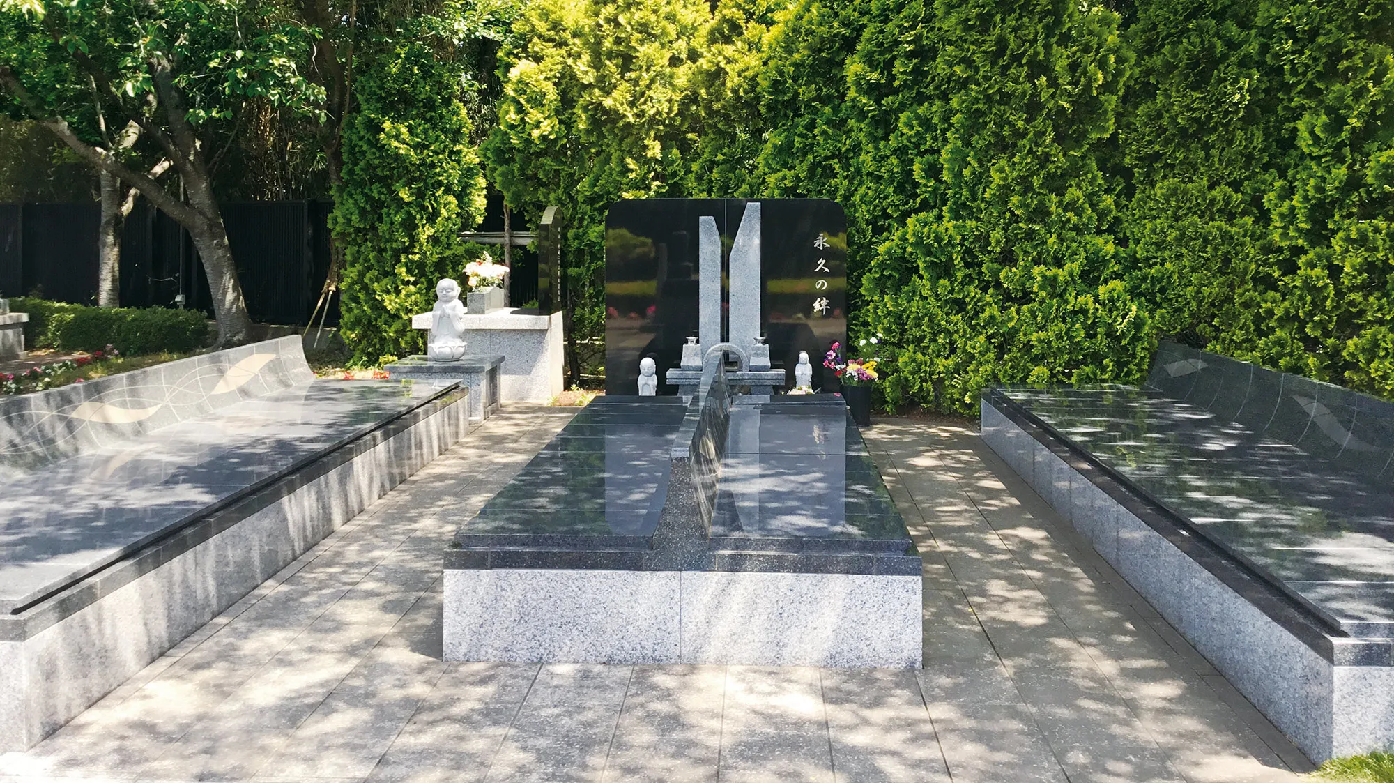 永代供養墓「永久の絆」