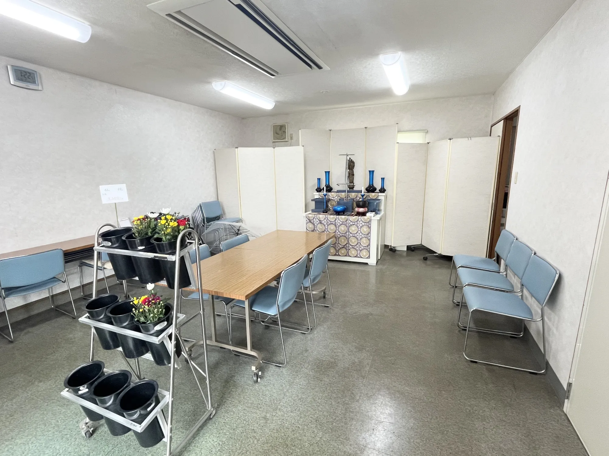 法要施設
