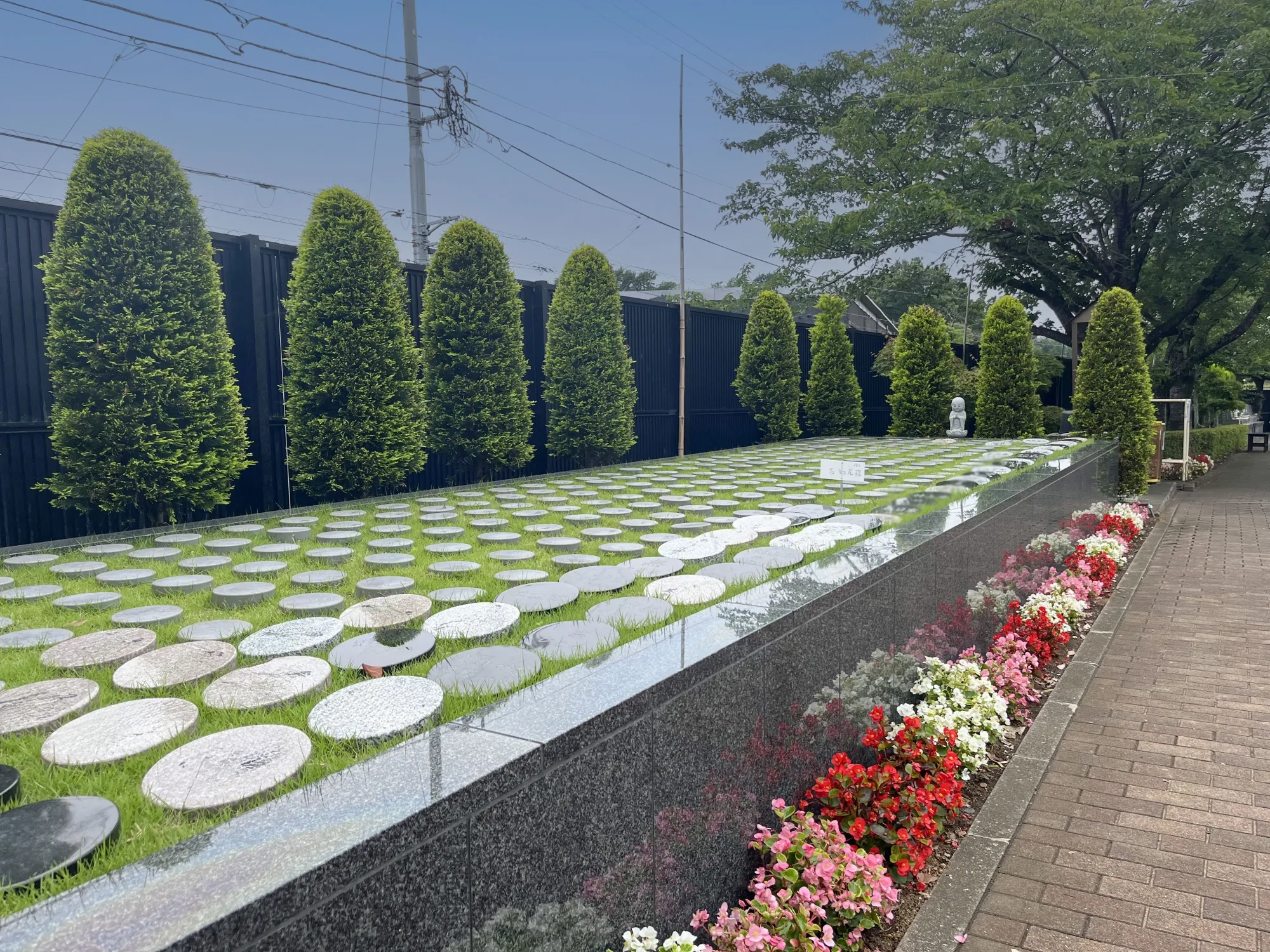 樹木葬区画
