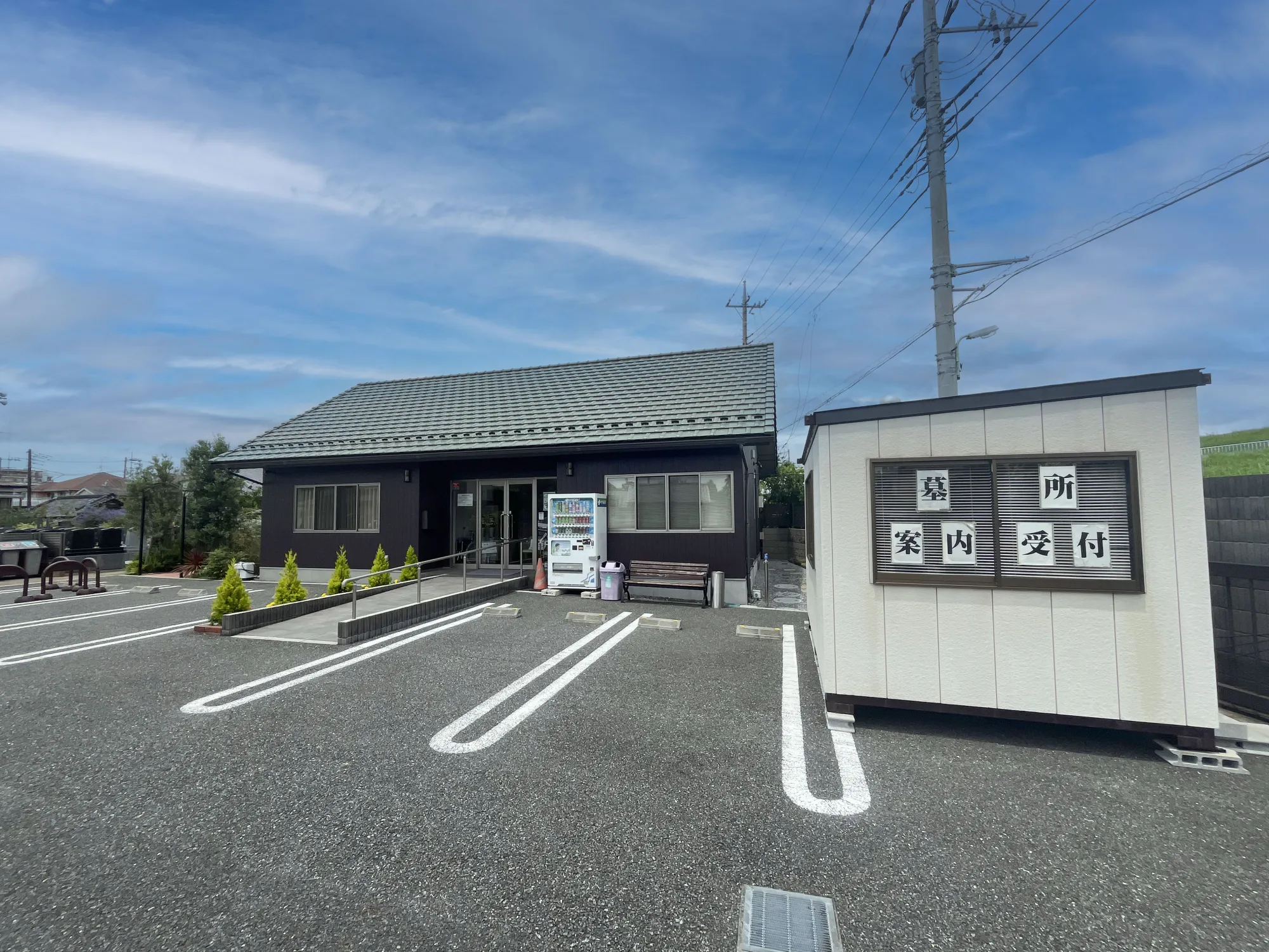 園内風景