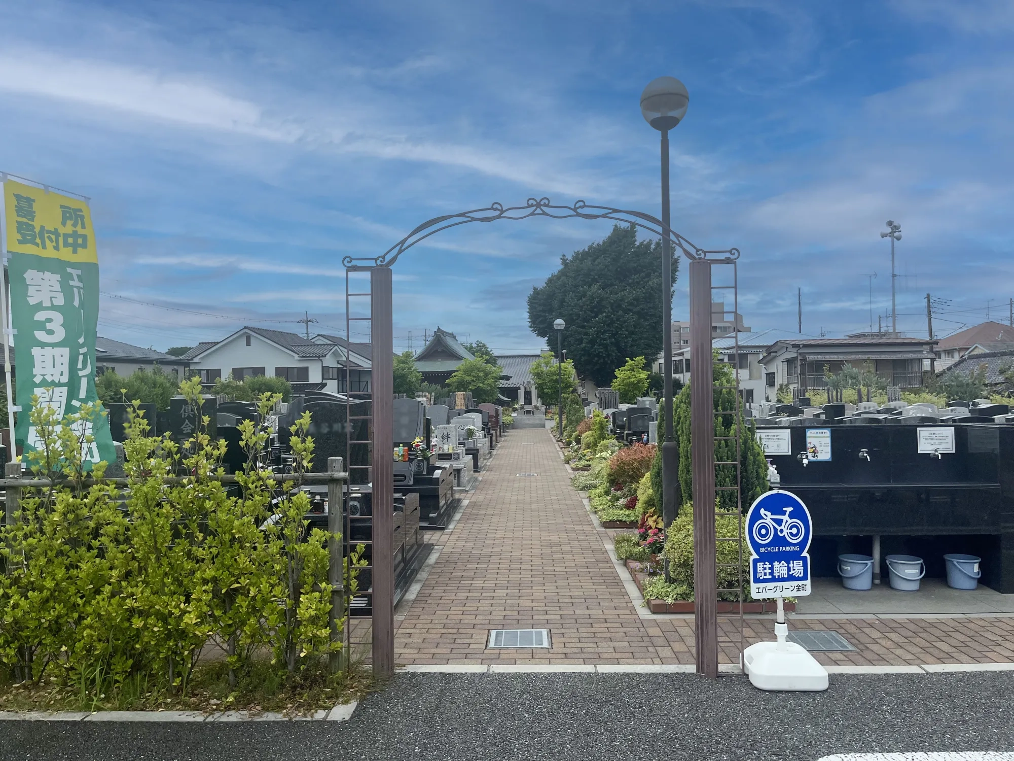 園内風景