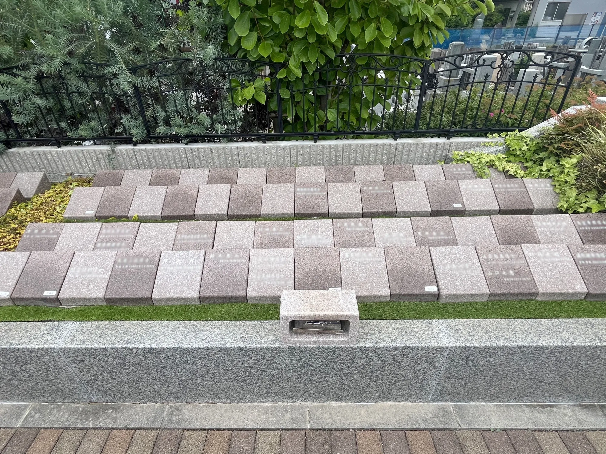 樹林墓「縁」銘板エリア