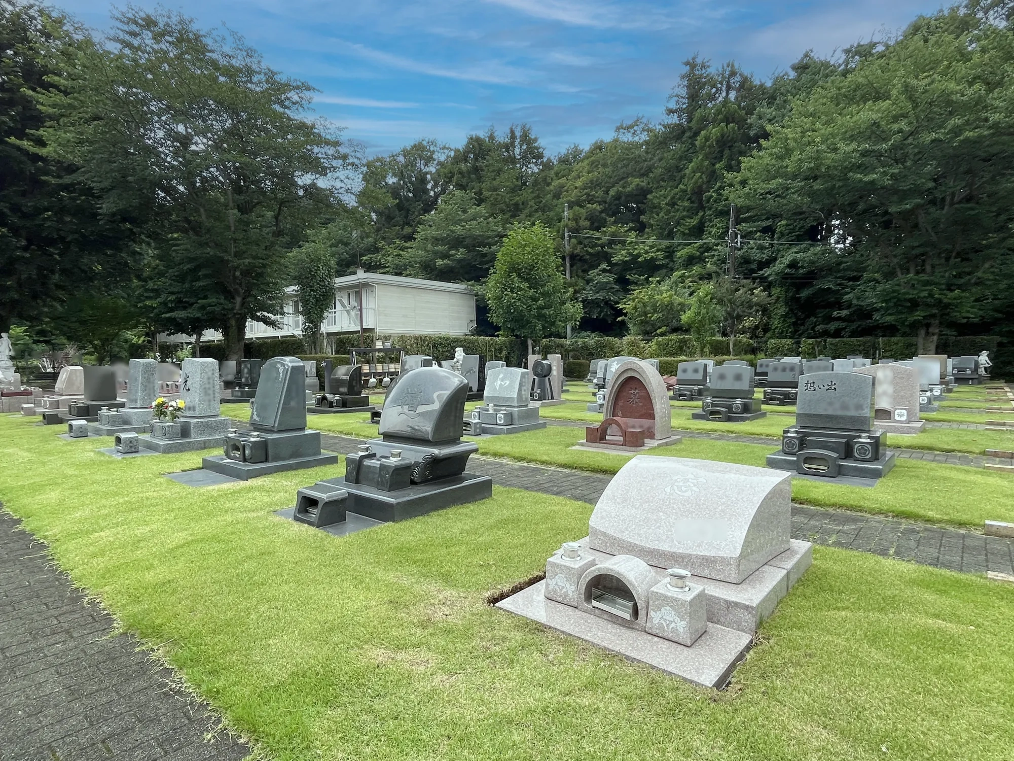 園内風景