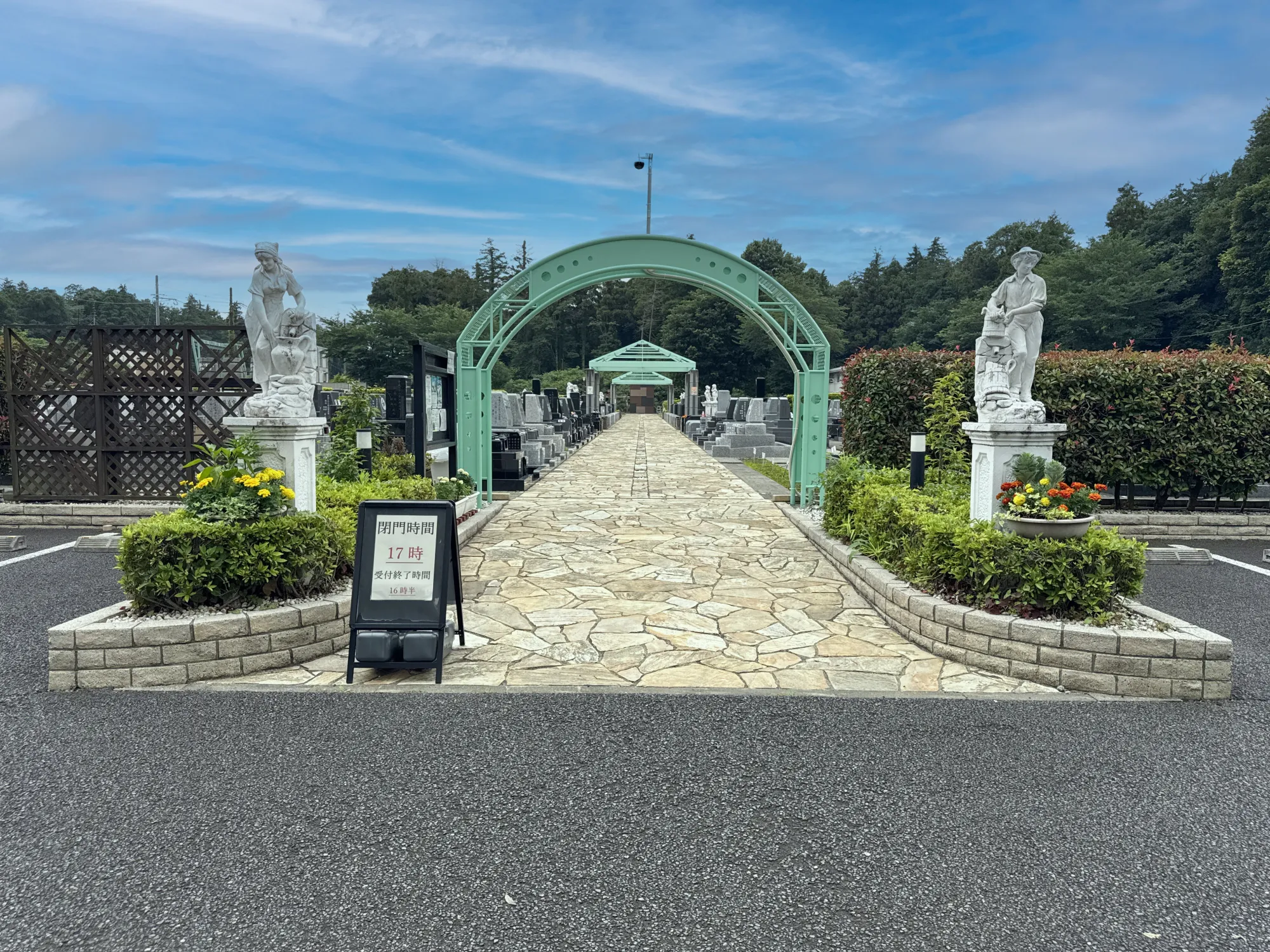 園内風景