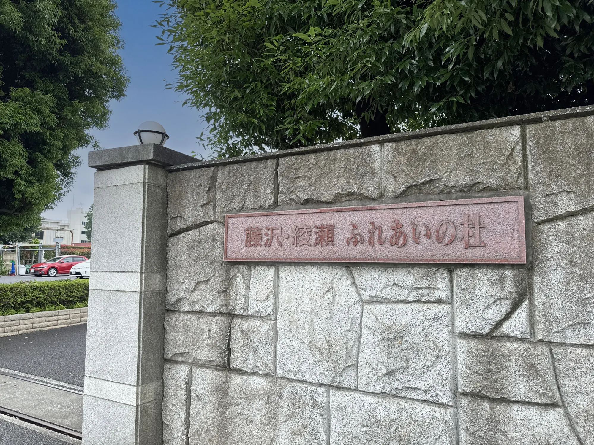 入口・看板