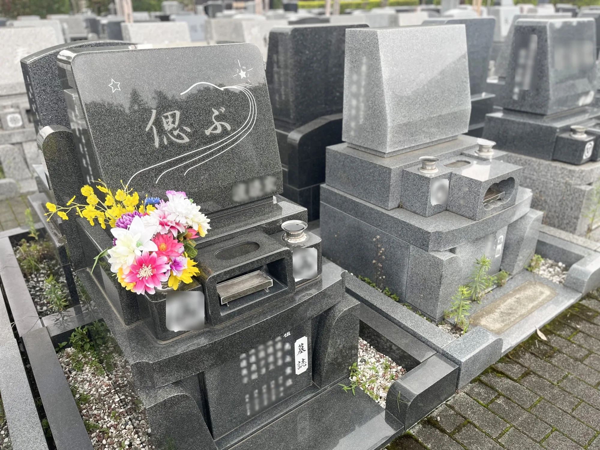一般墓
