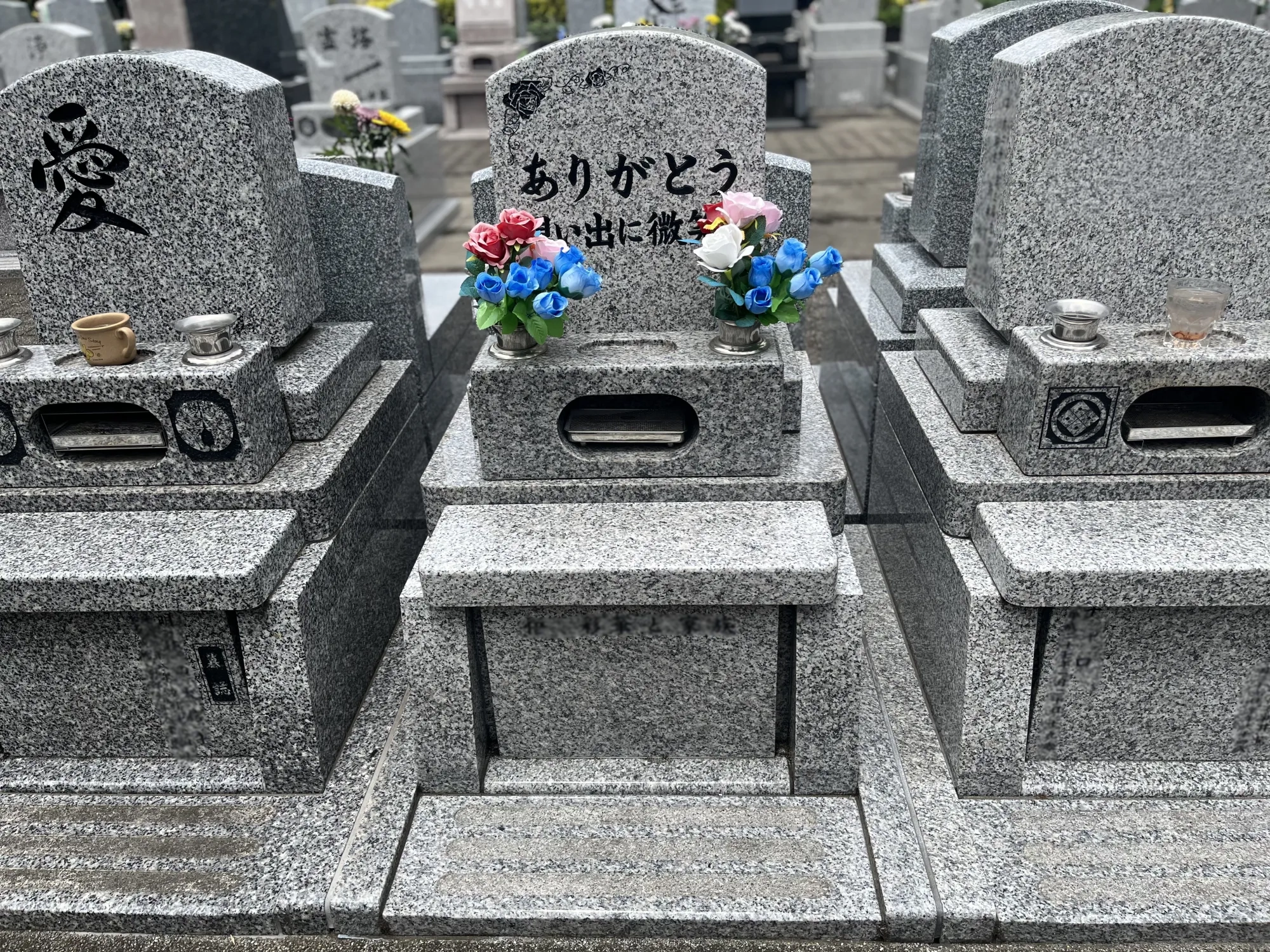 園内風景