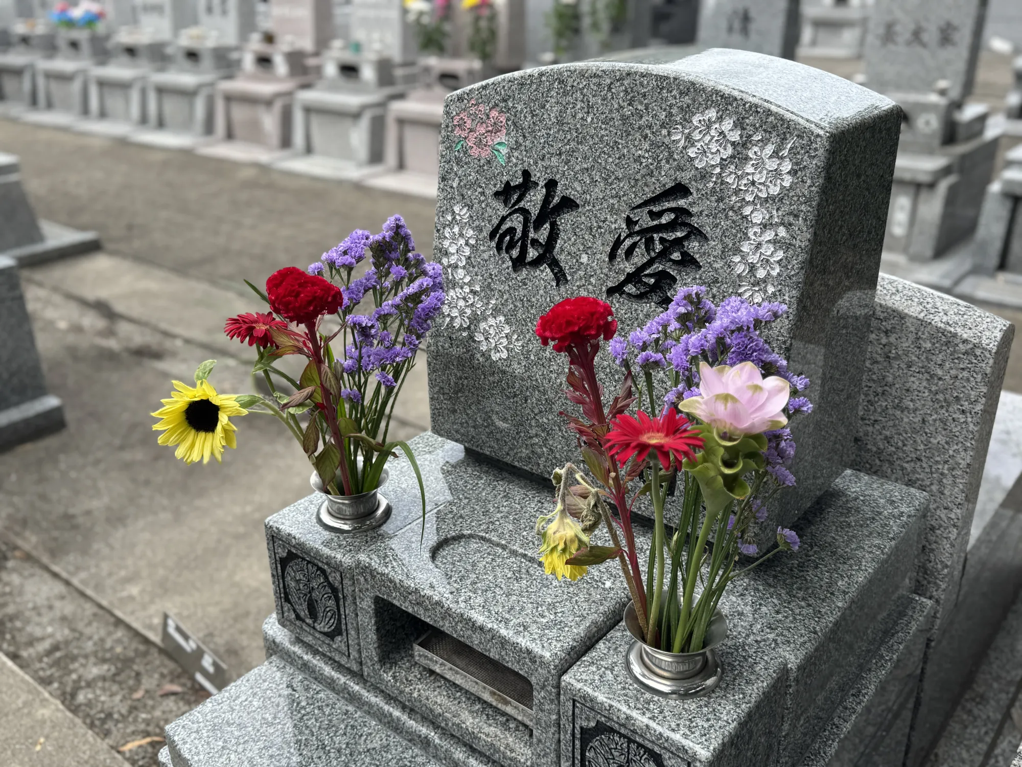 園内風景