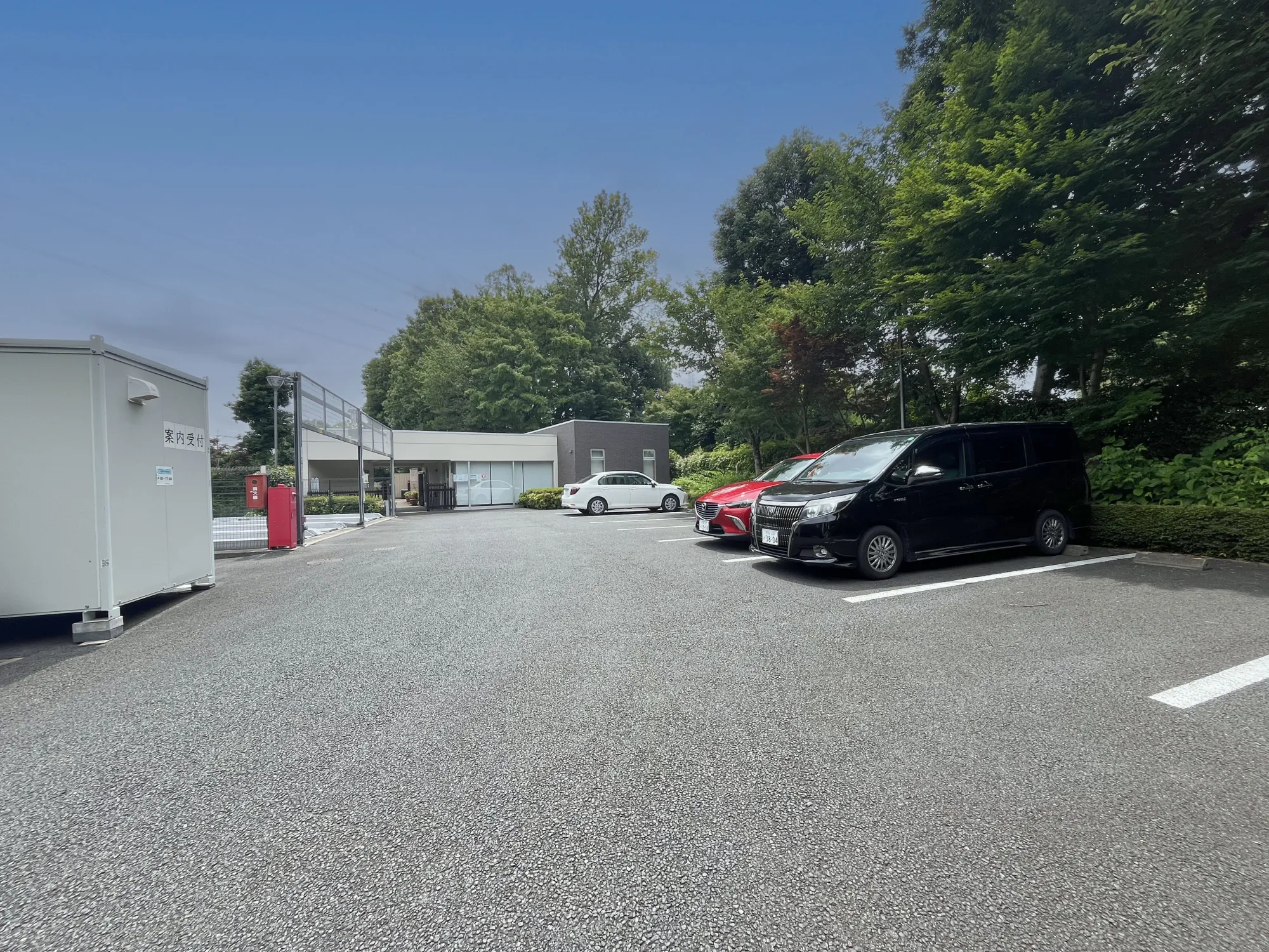 川口光輪メモリアル 駐車場