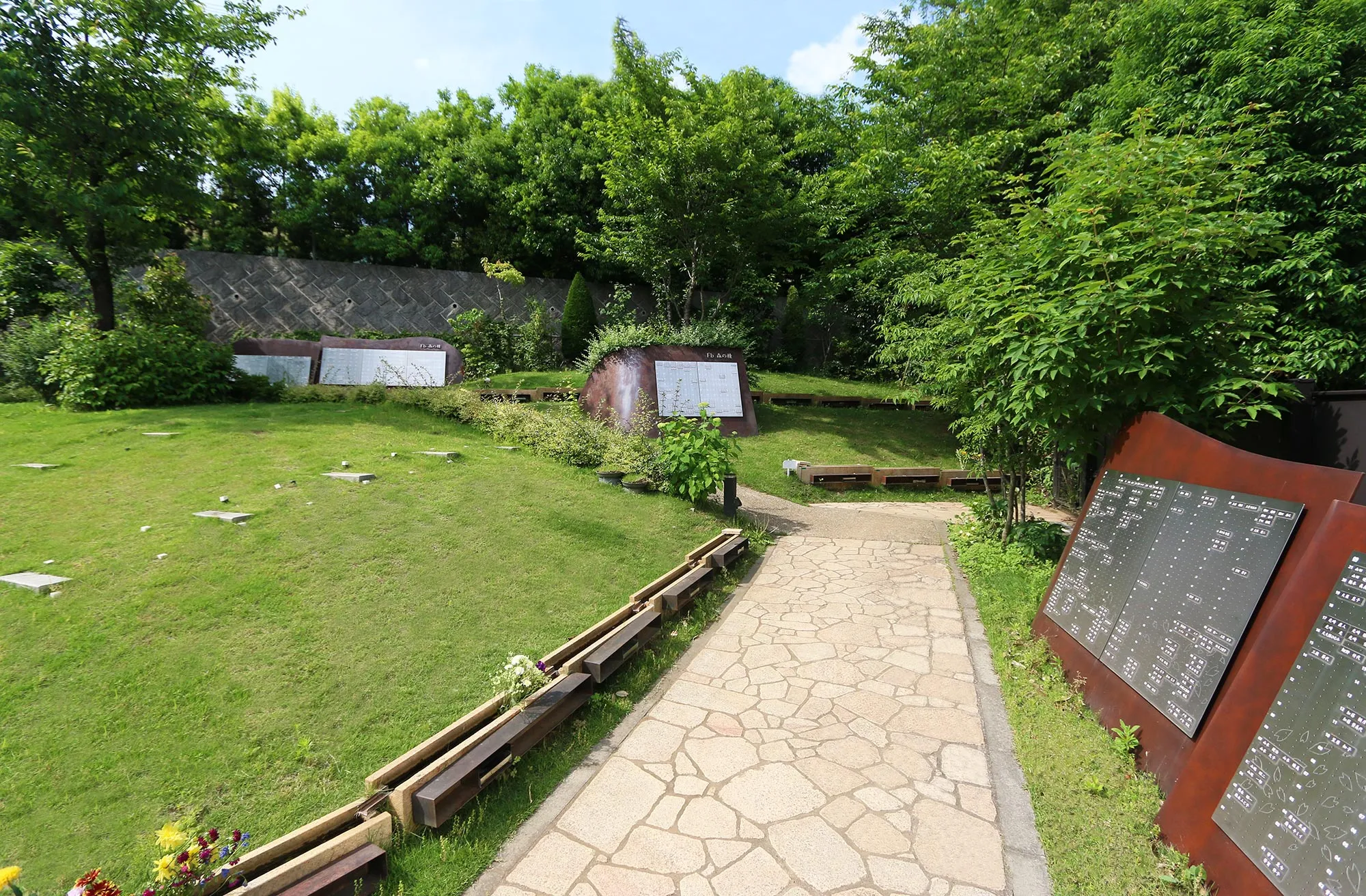 町田いずみ浄苑 園内風景