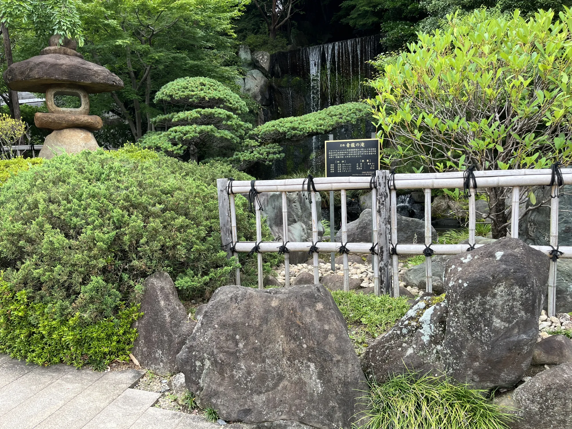 園内風景