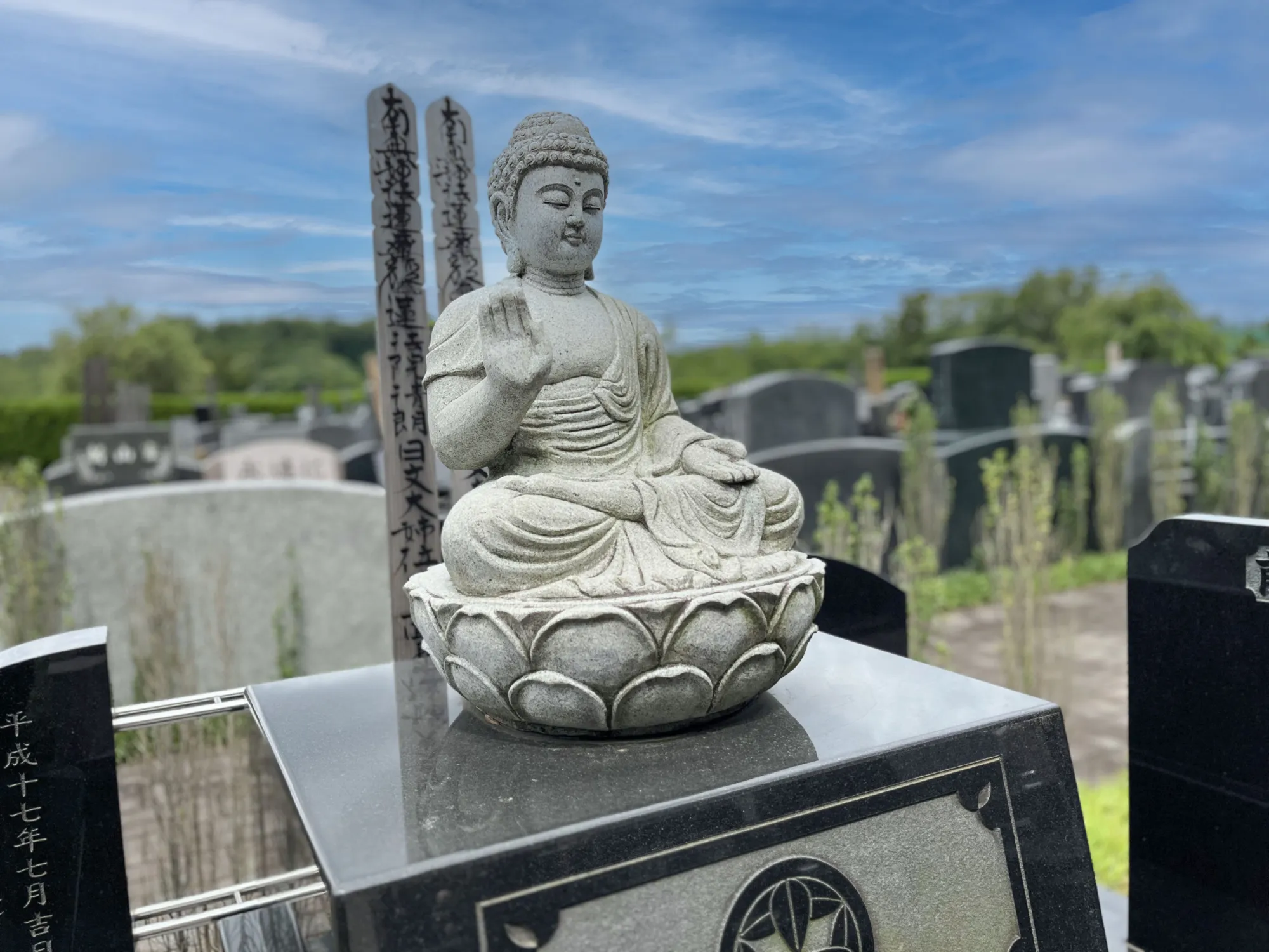 園内風景