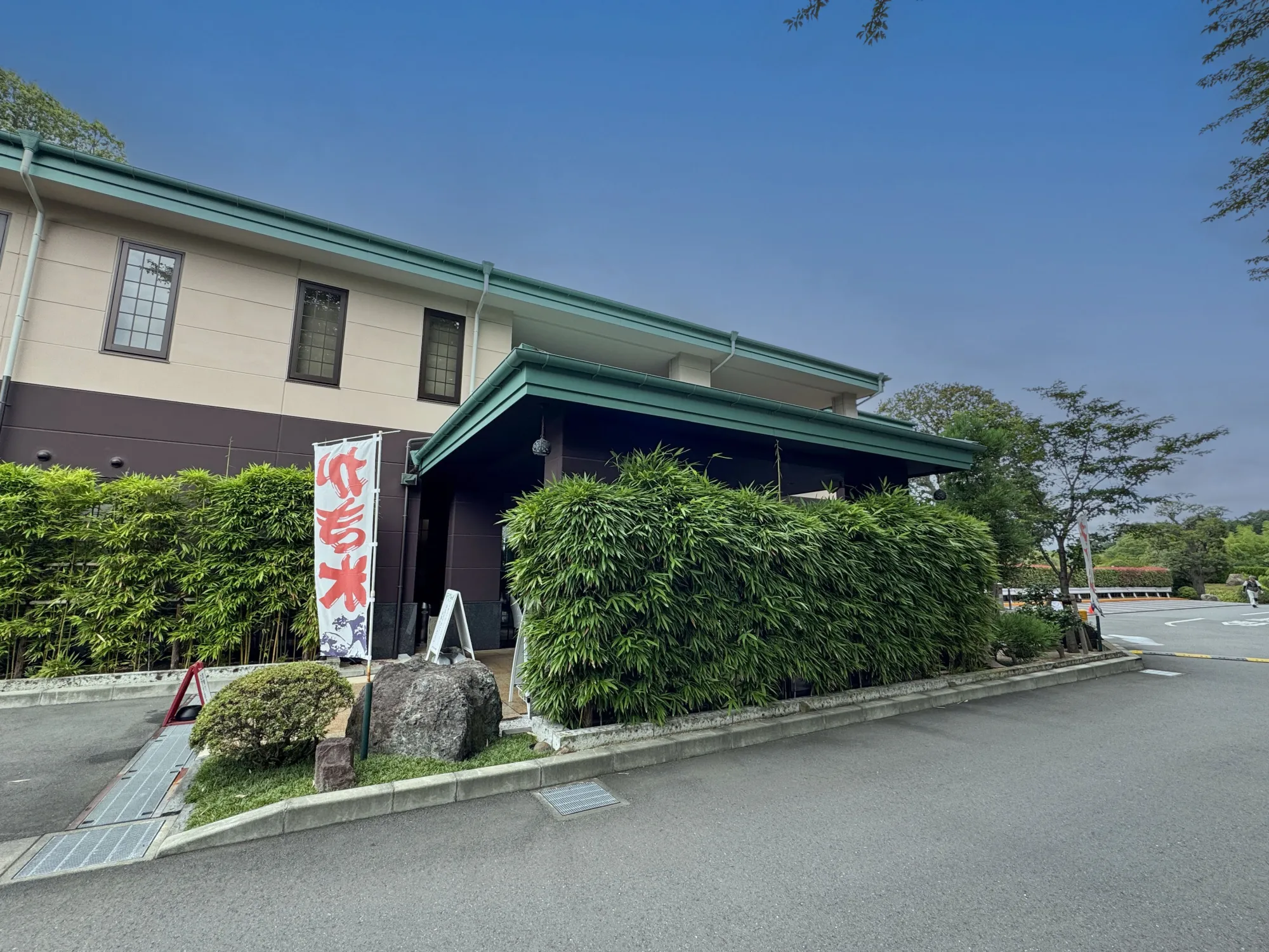 園内風景