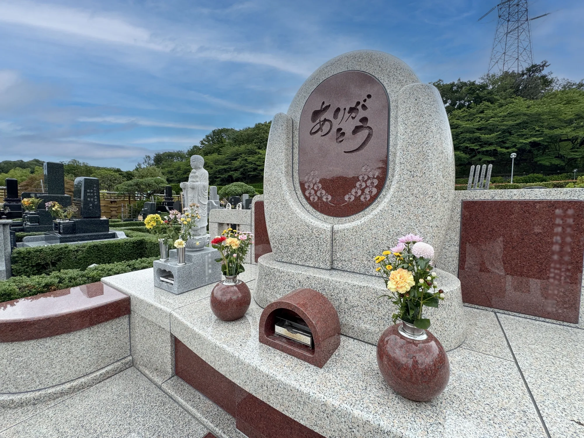 南の丘 石張りテラス墓所区画