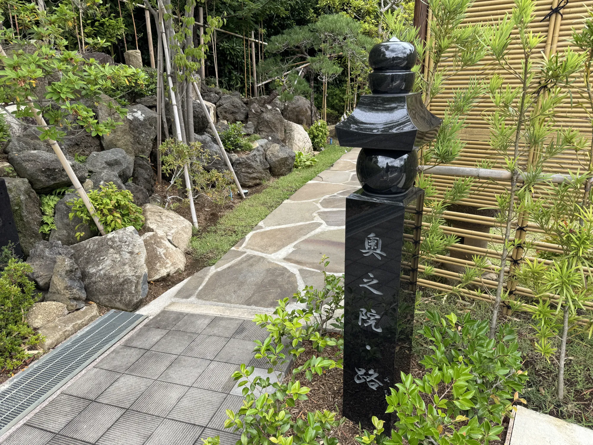 1代契約個別供養墓「恵」区画