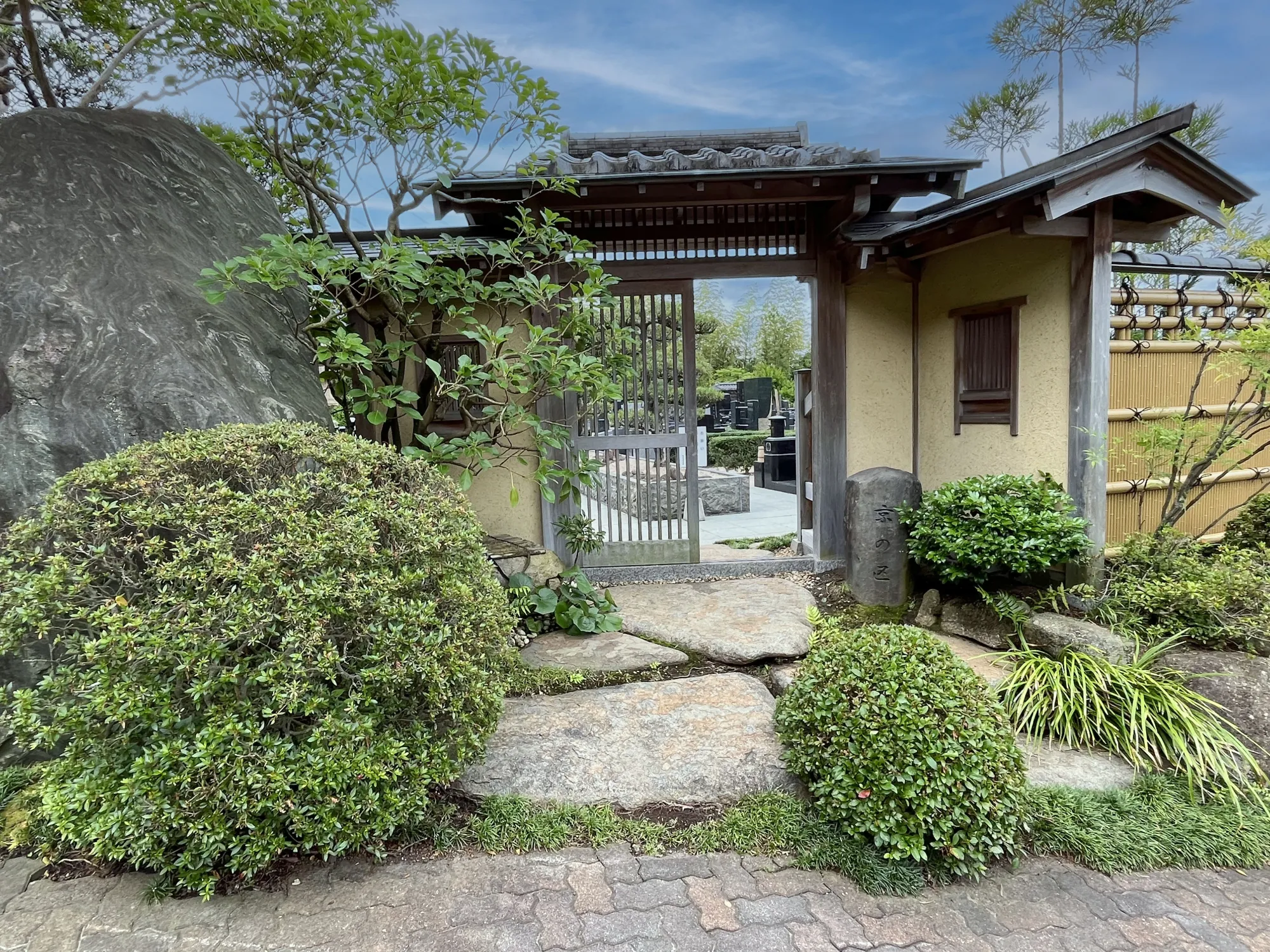 園内風景