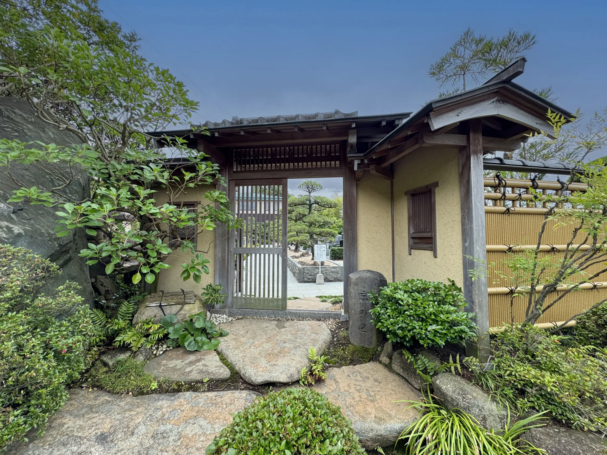 園内風景
