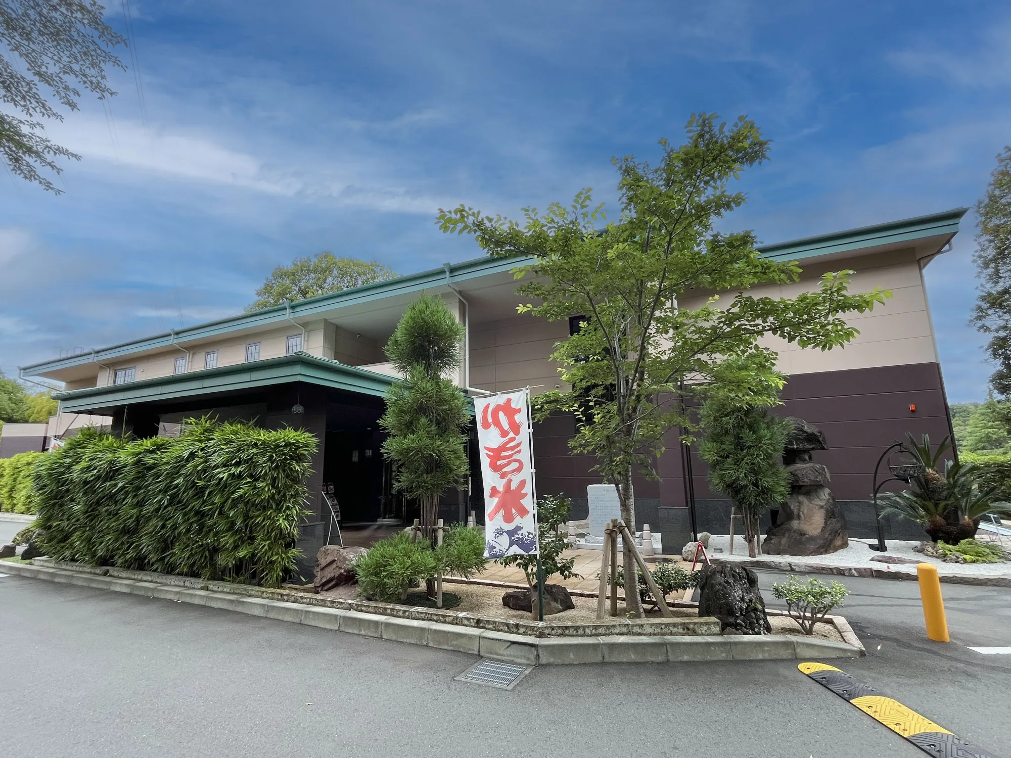 管理棟