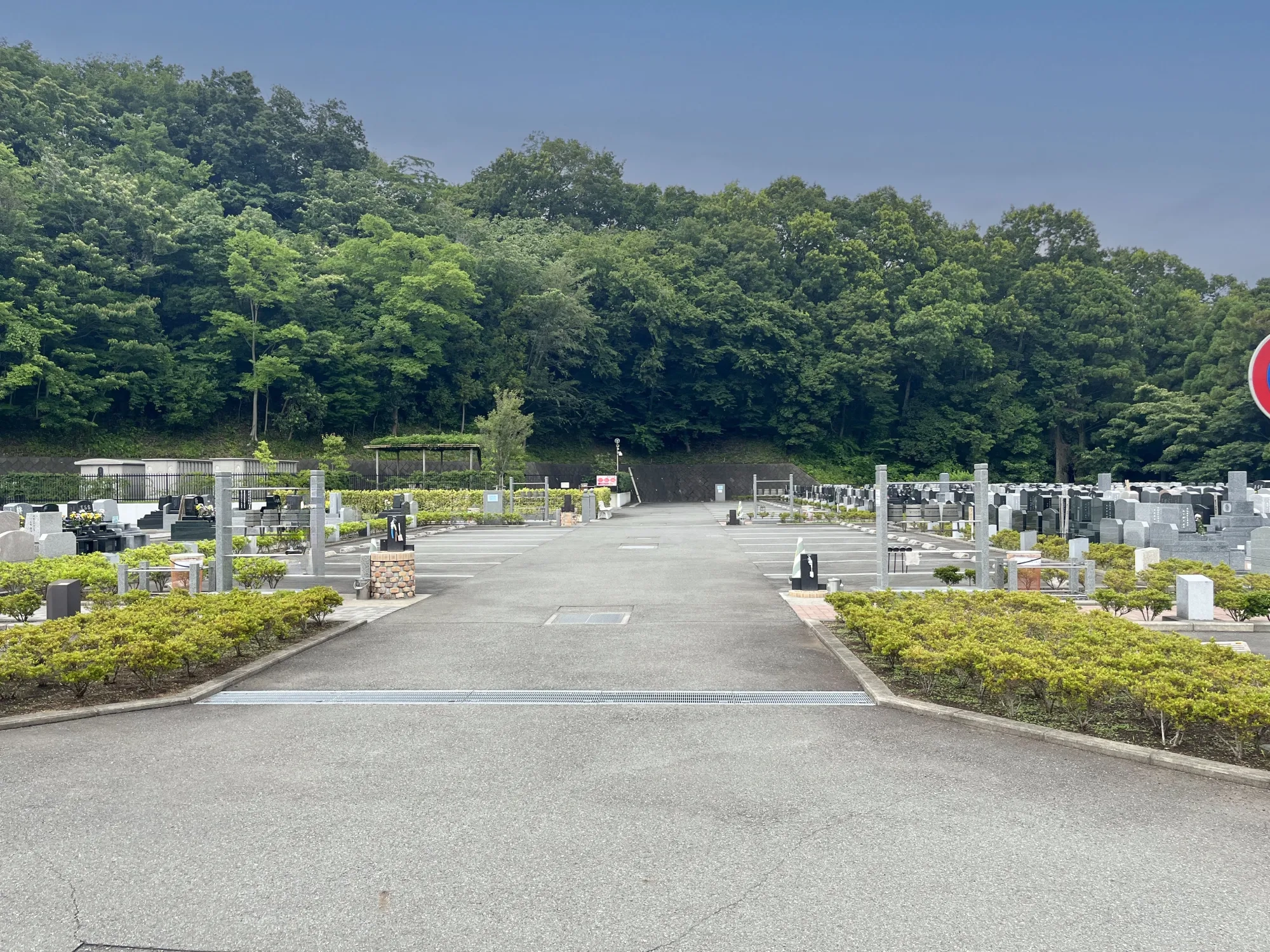 メモリアルパーク厚木ふるさとの丘 園内風景20