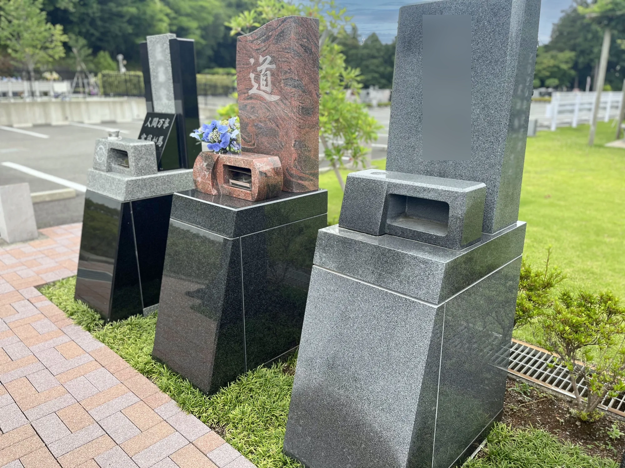 メモリアルパーク厚木ふるさとの丘 園内風景37
