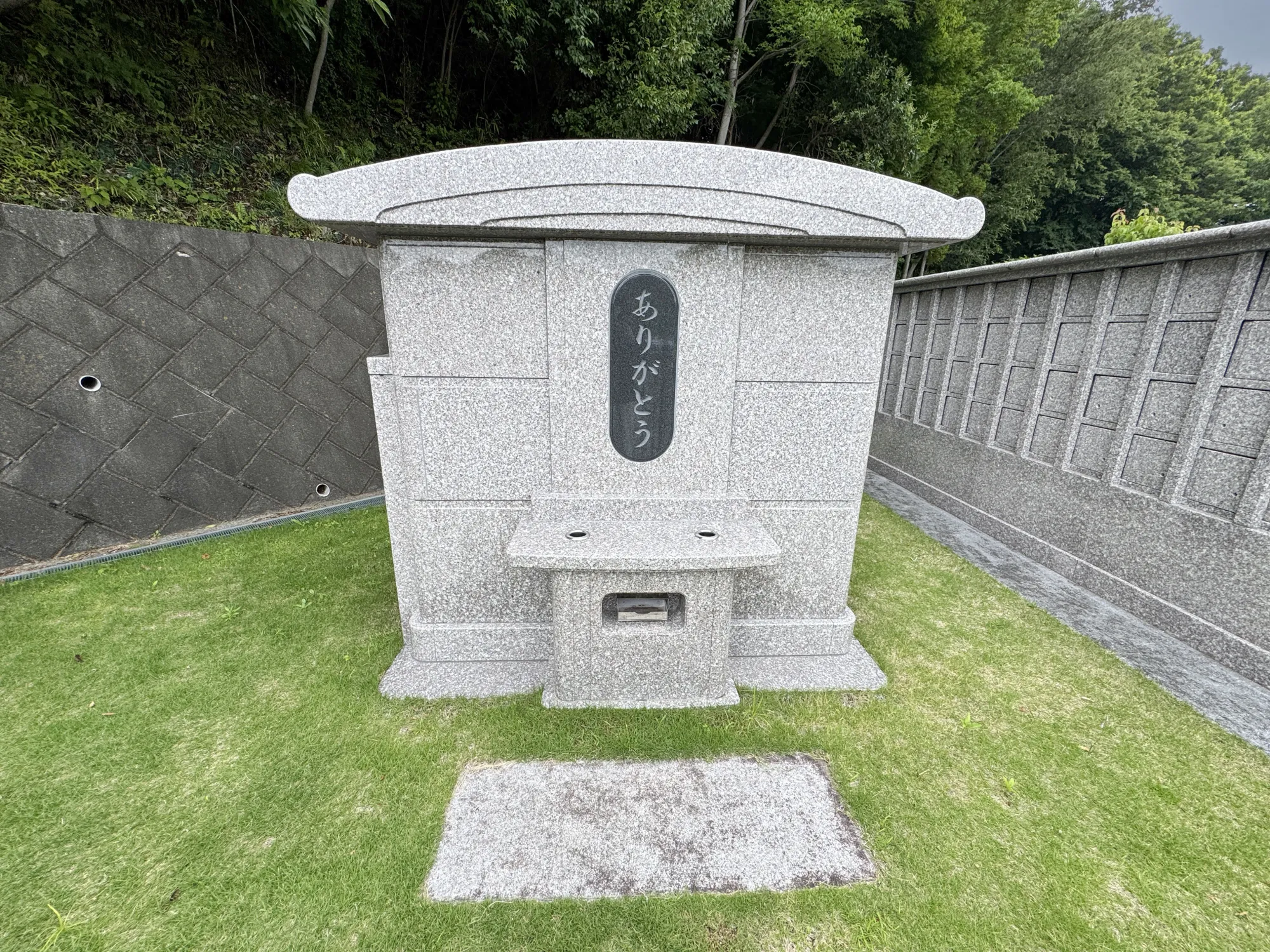 メモリアルパーク厚木ふるさとの丘 園内風景48