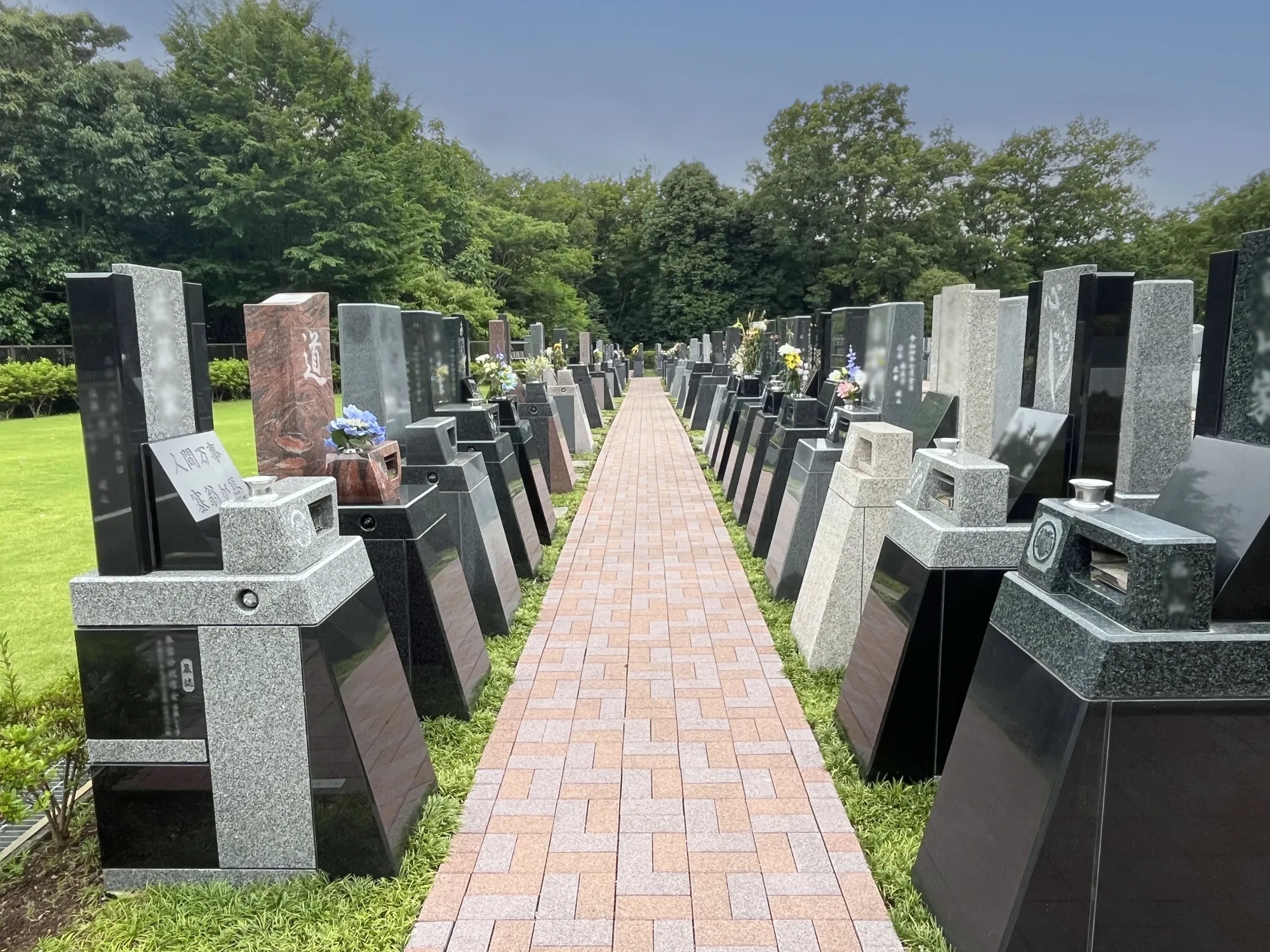 メモリアルパーク厚木ふるさとの丘 園内風景7