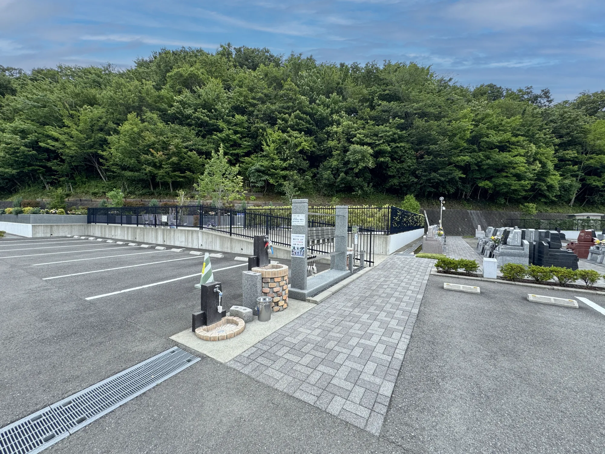 メモリアルパーク厚木ふるさとの丘 園内風景14