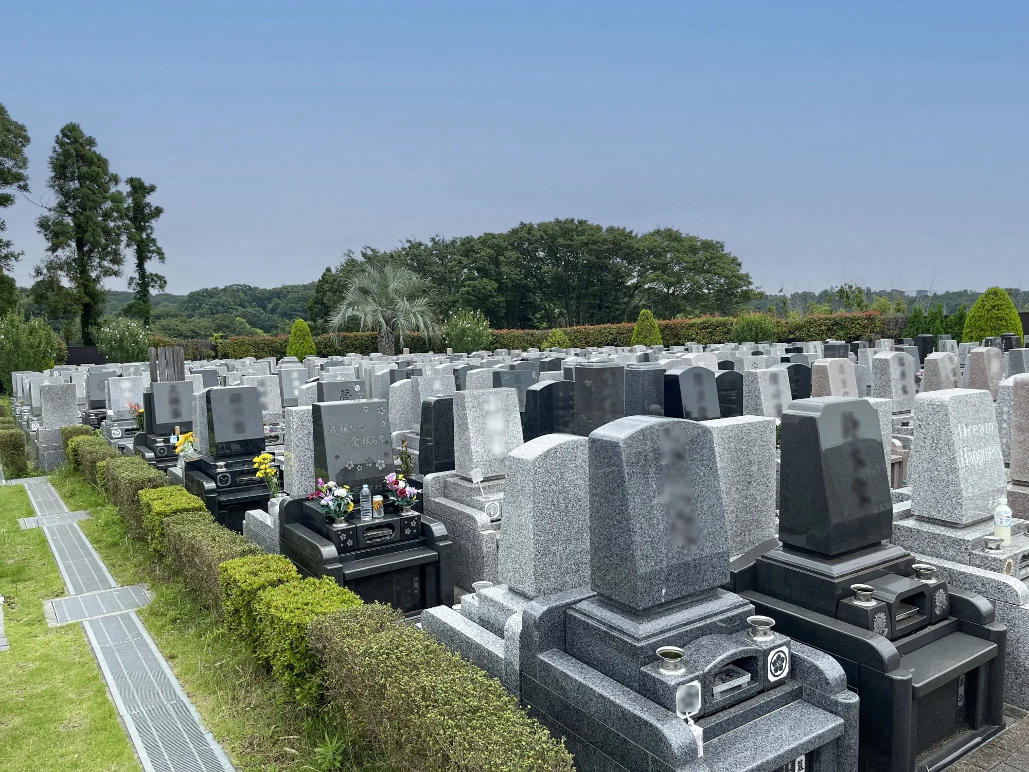 メモリアルパーク藤沢 園内写真