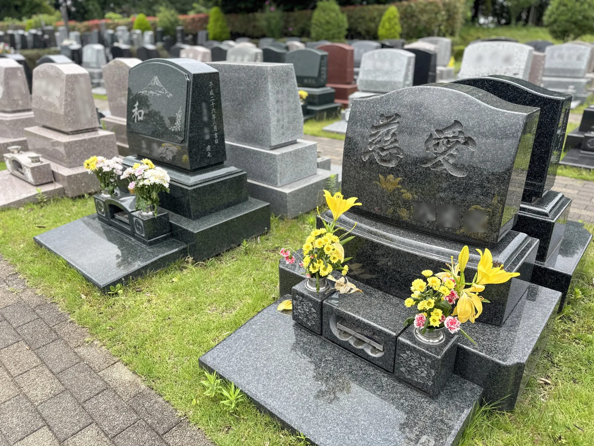 一般ゆとり墓地 第二期