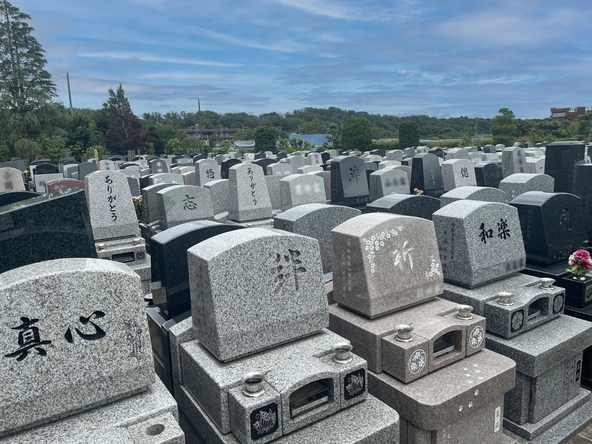 紅葉亭 園内風景32