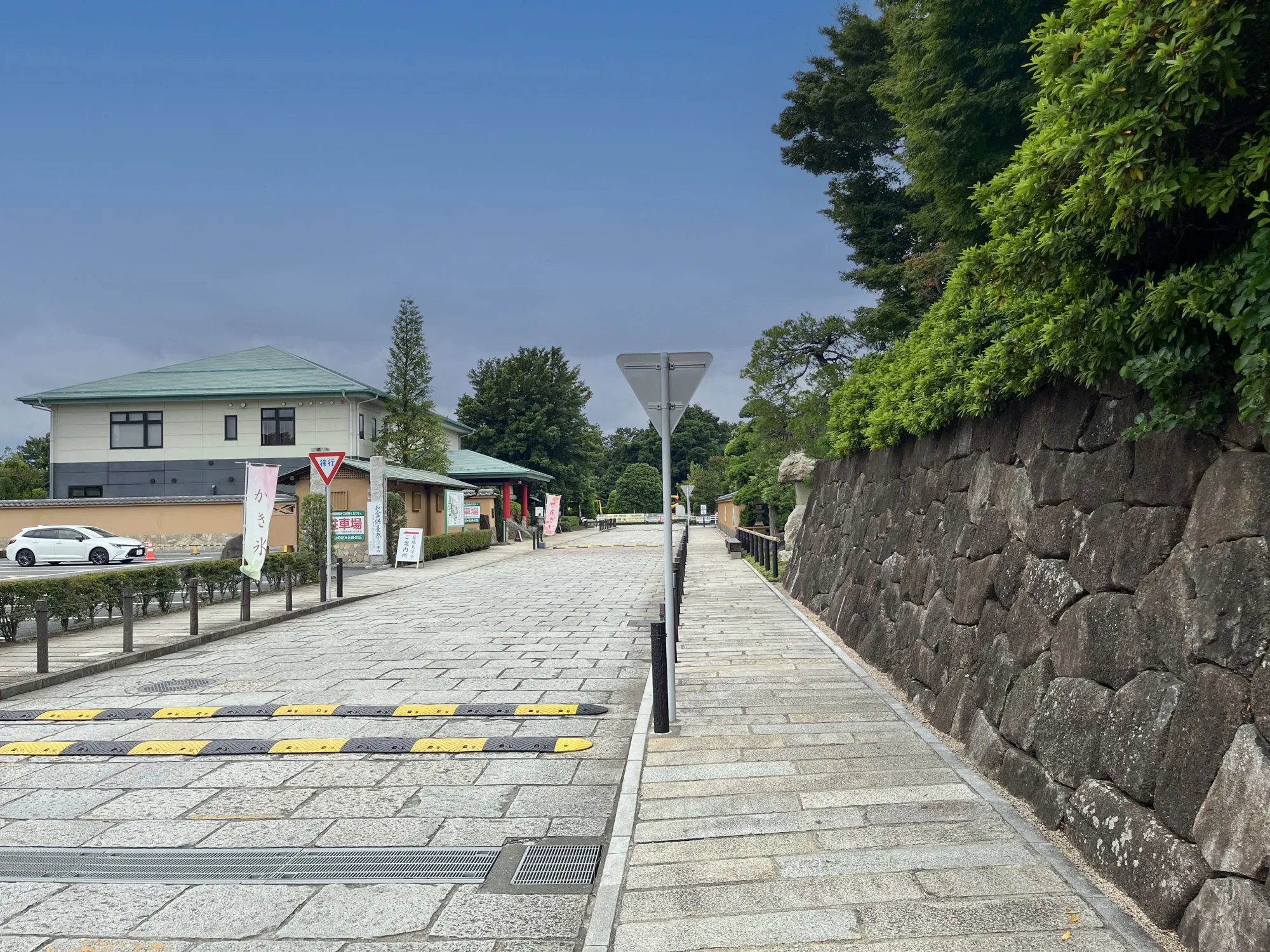 紅葉亭 園内風景33