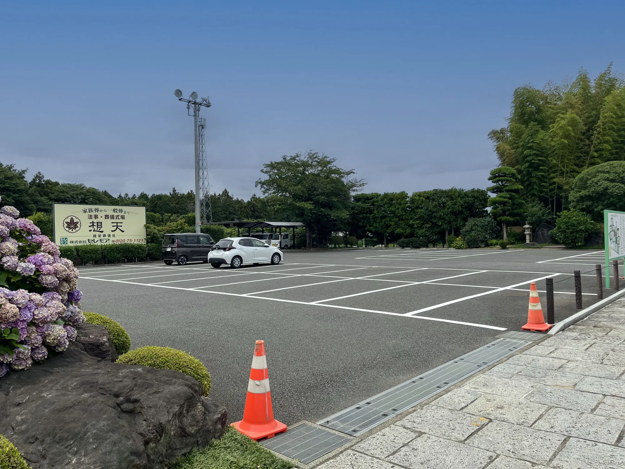 紅葉亭 駐車場全景
