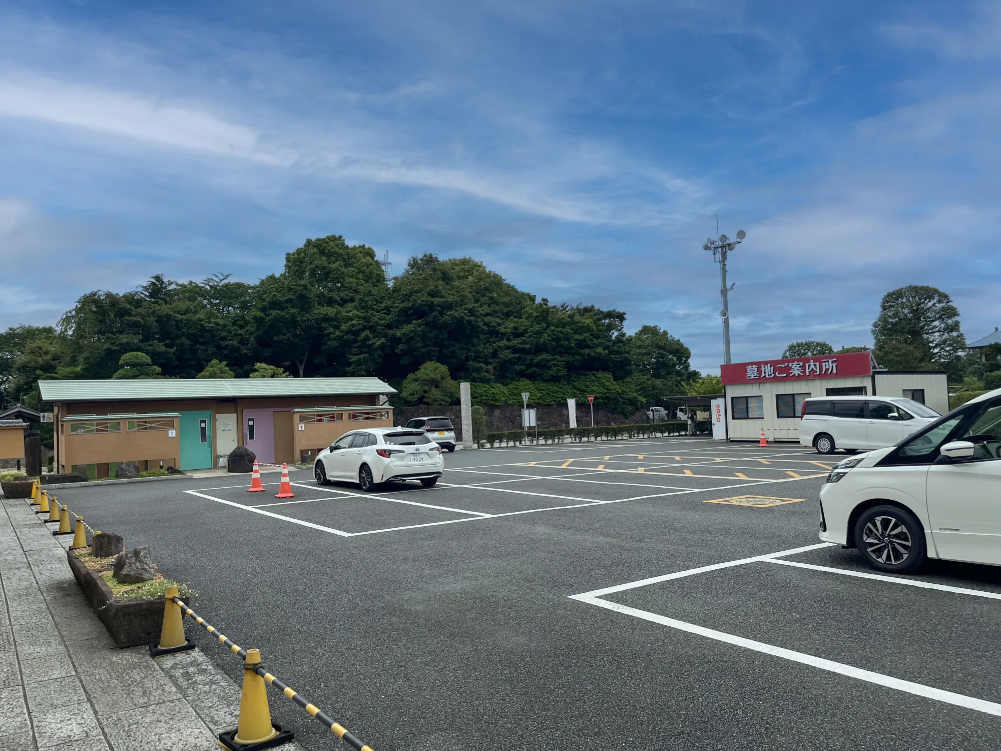 紅葉亭 駐車場