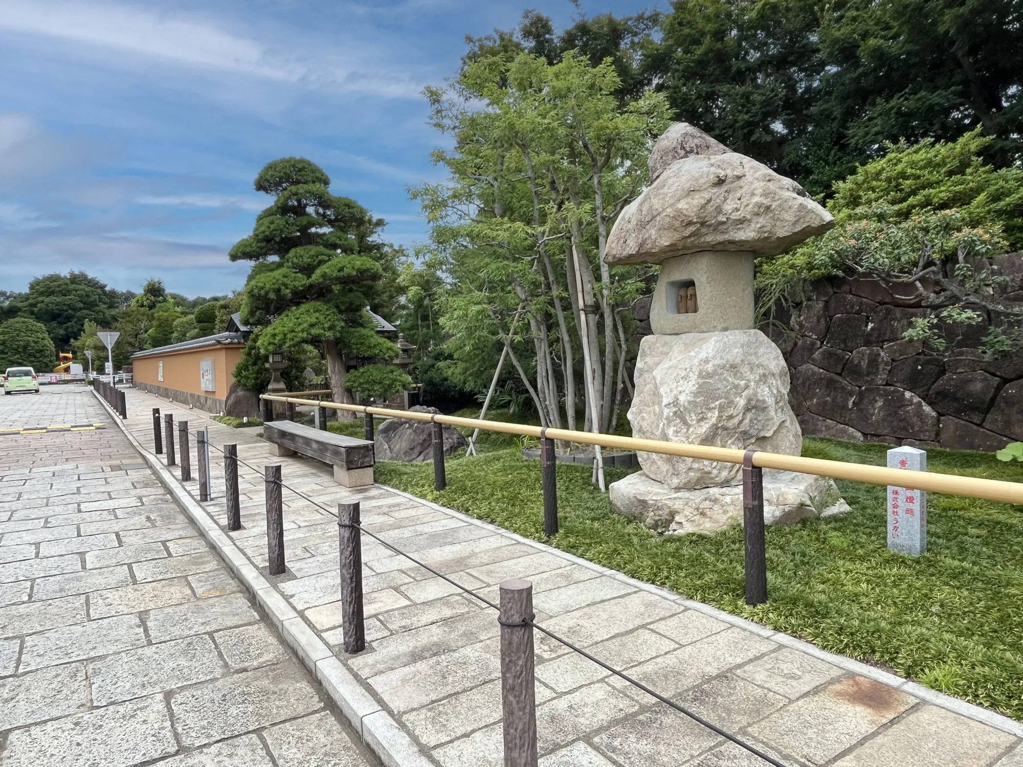 紅葉亭 園内風景10