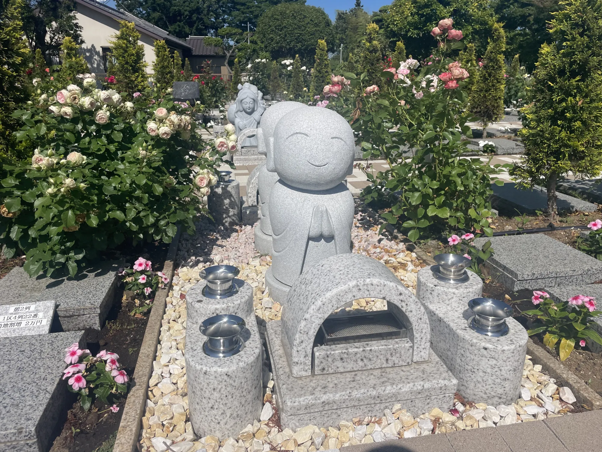 地蔵のある合祀区画