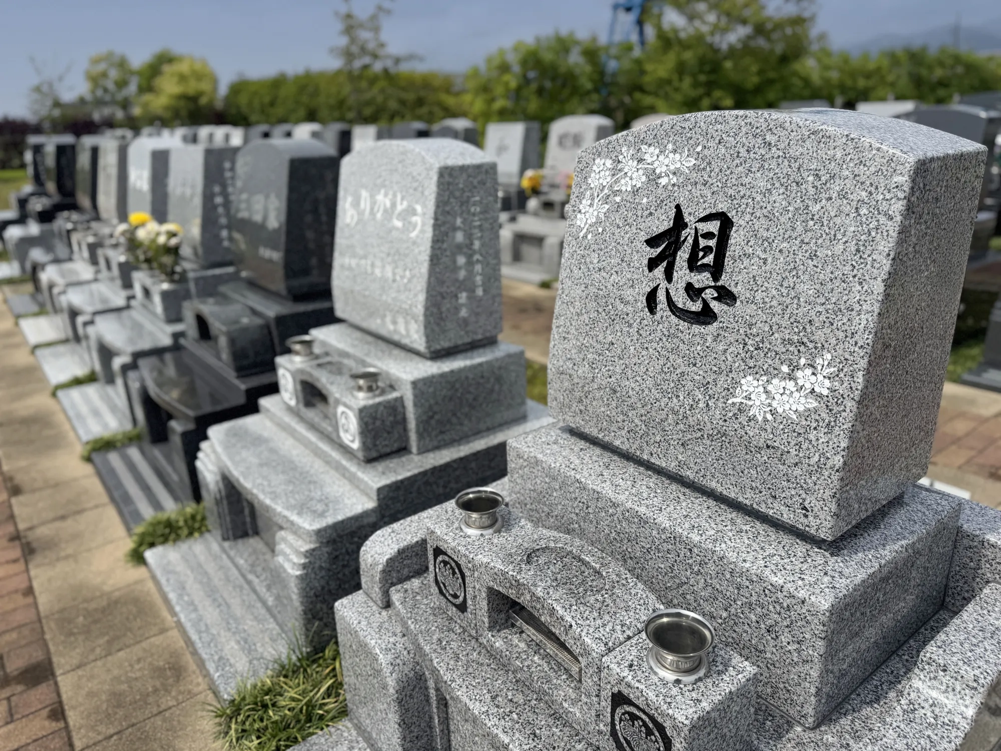 園内風景