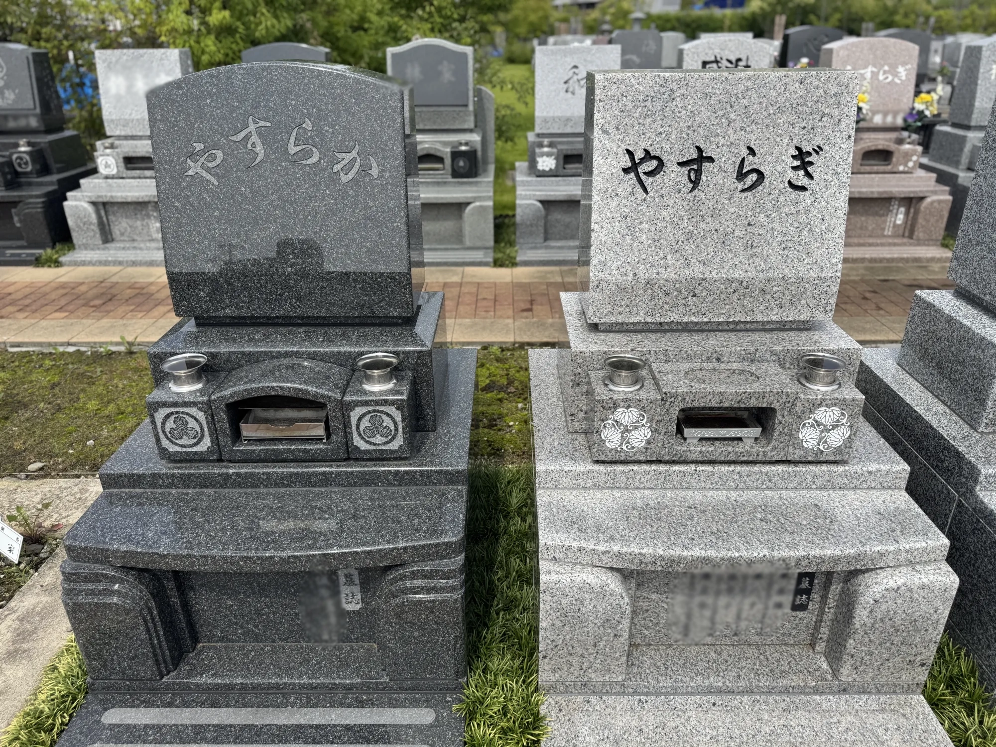 園内風景