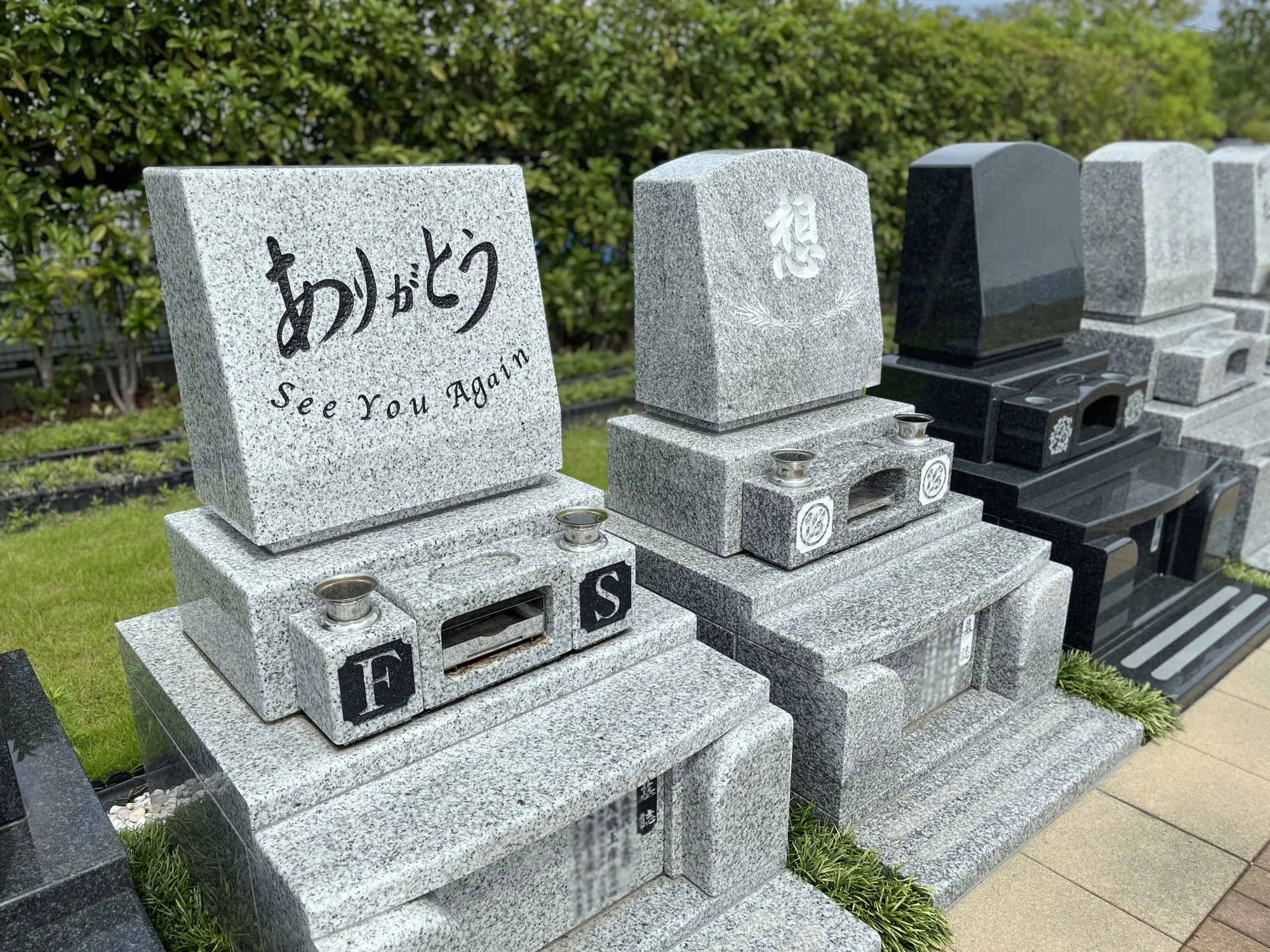 園内風景
