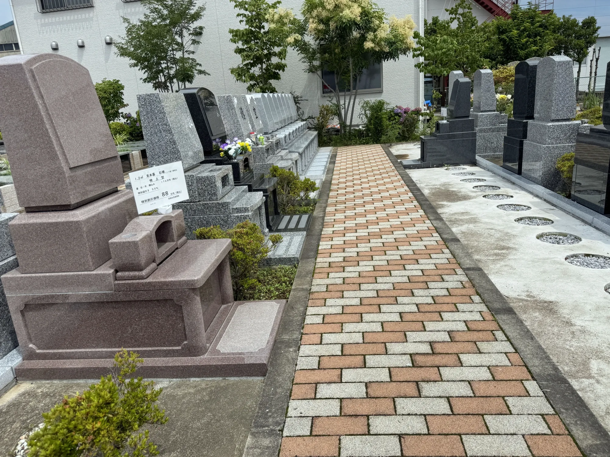 園内風景