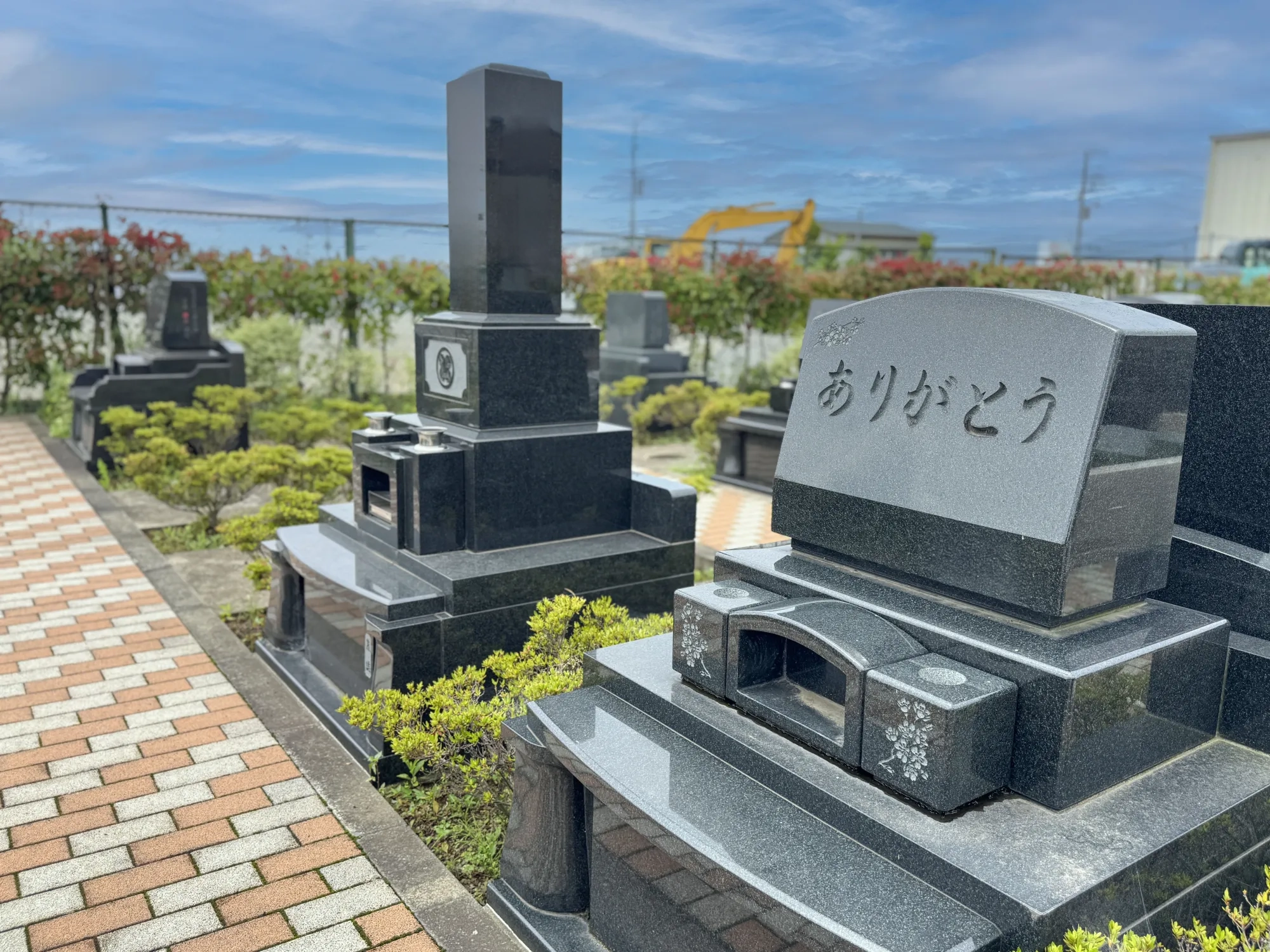 園内風景