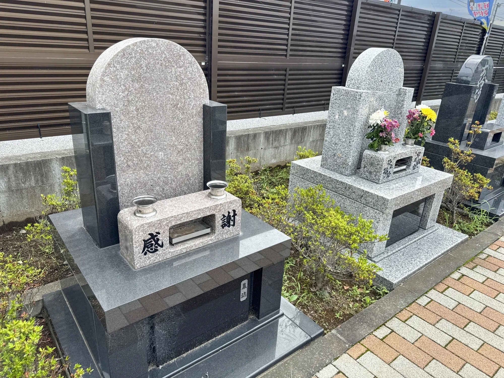 園内風景