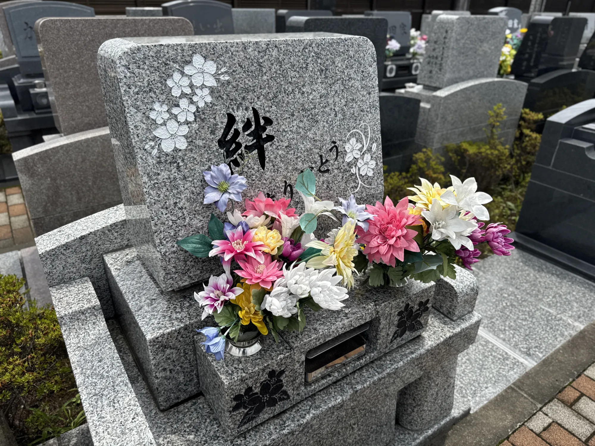 園内風景