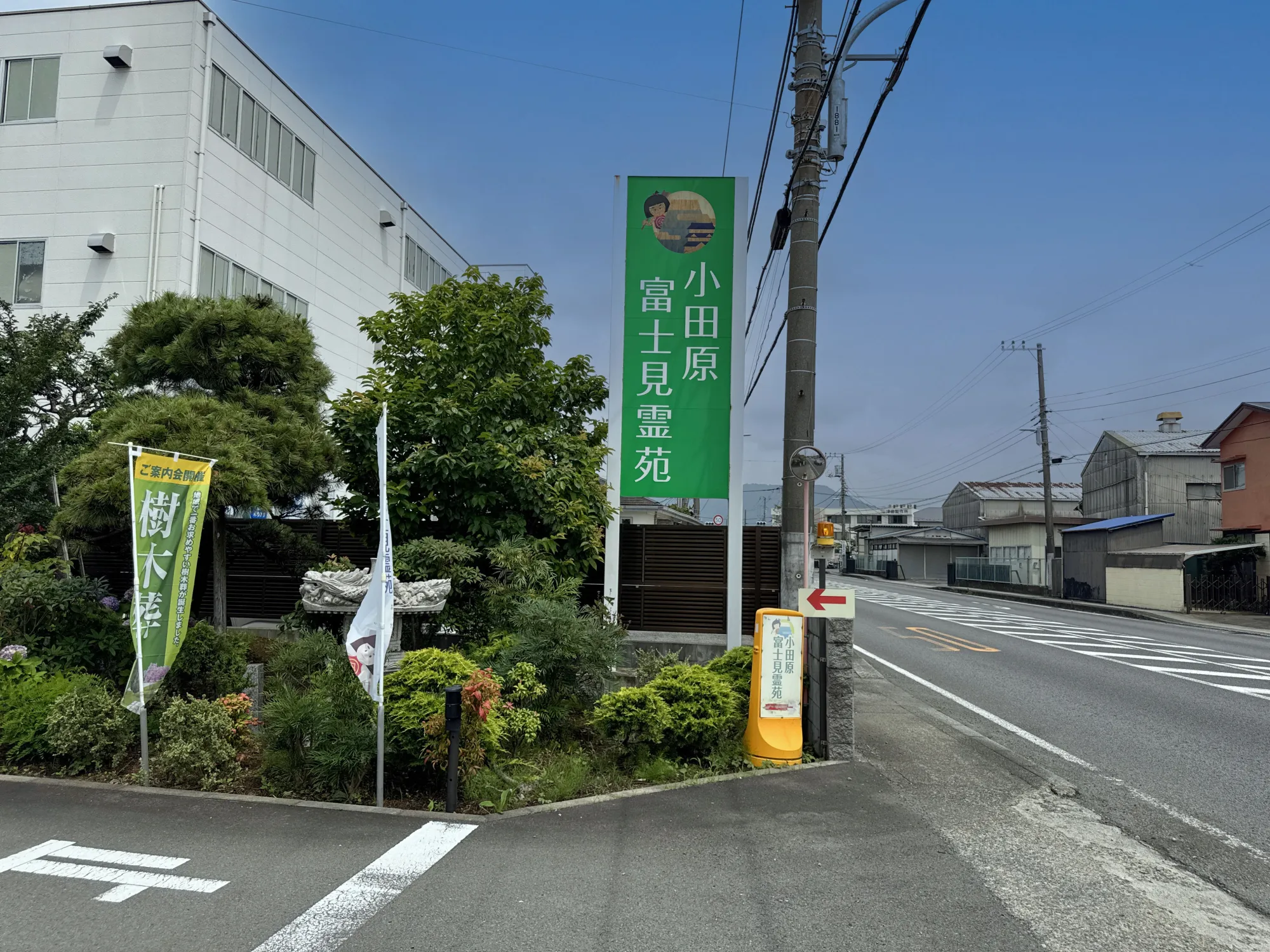 園内風景