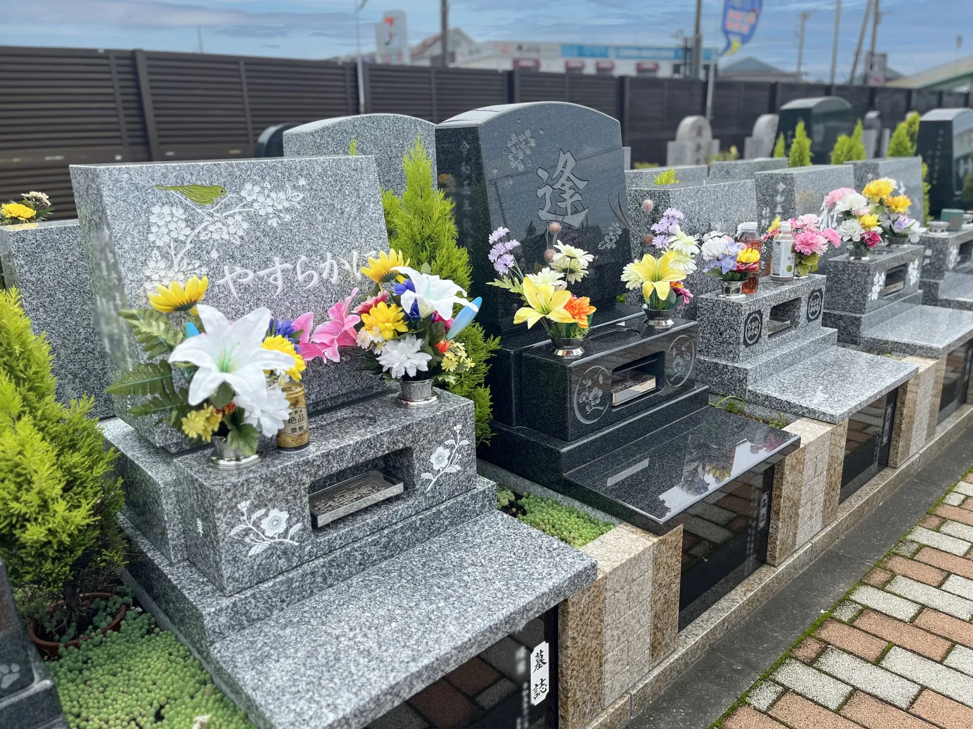 園内風景