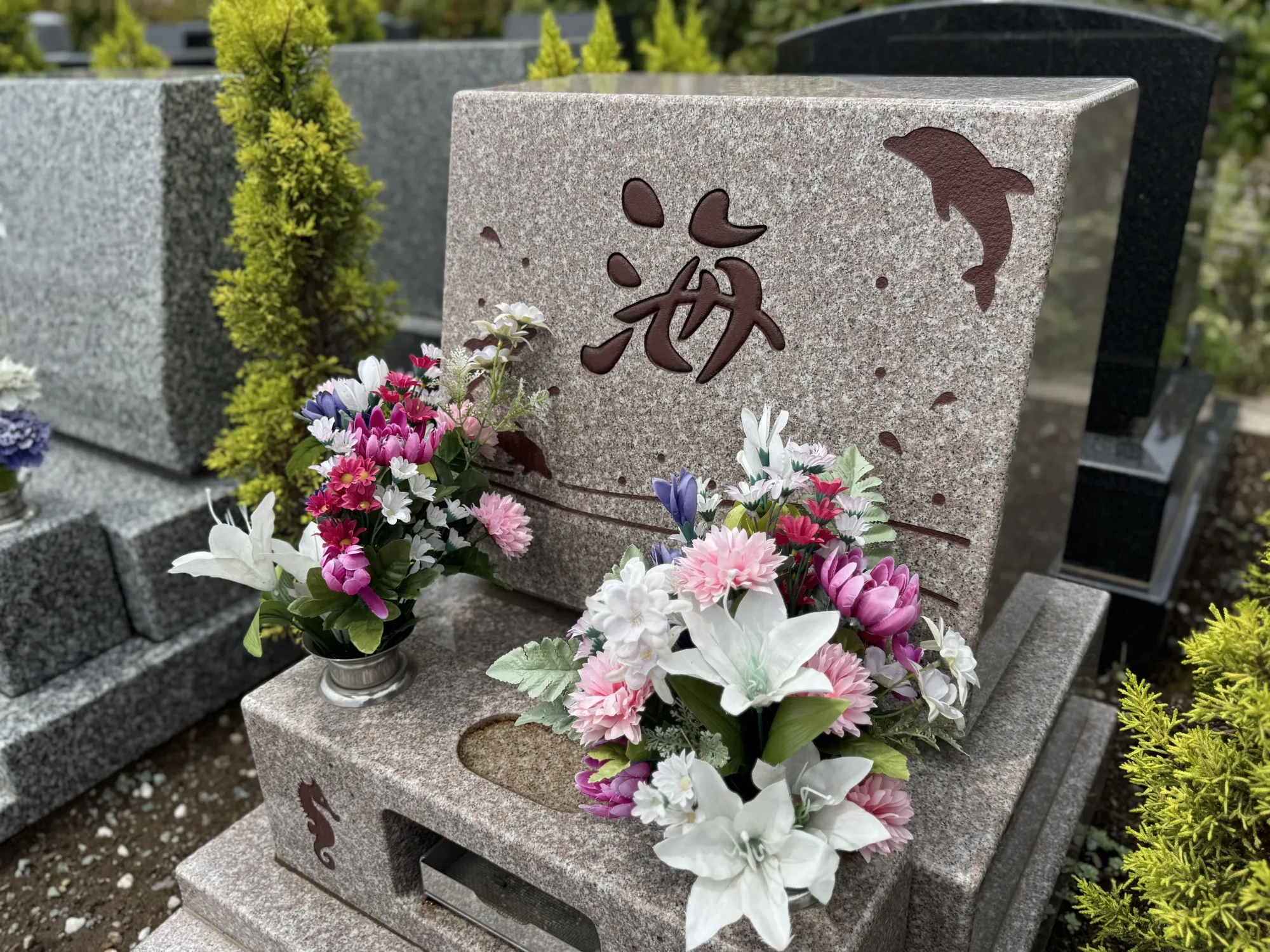 一般墓所