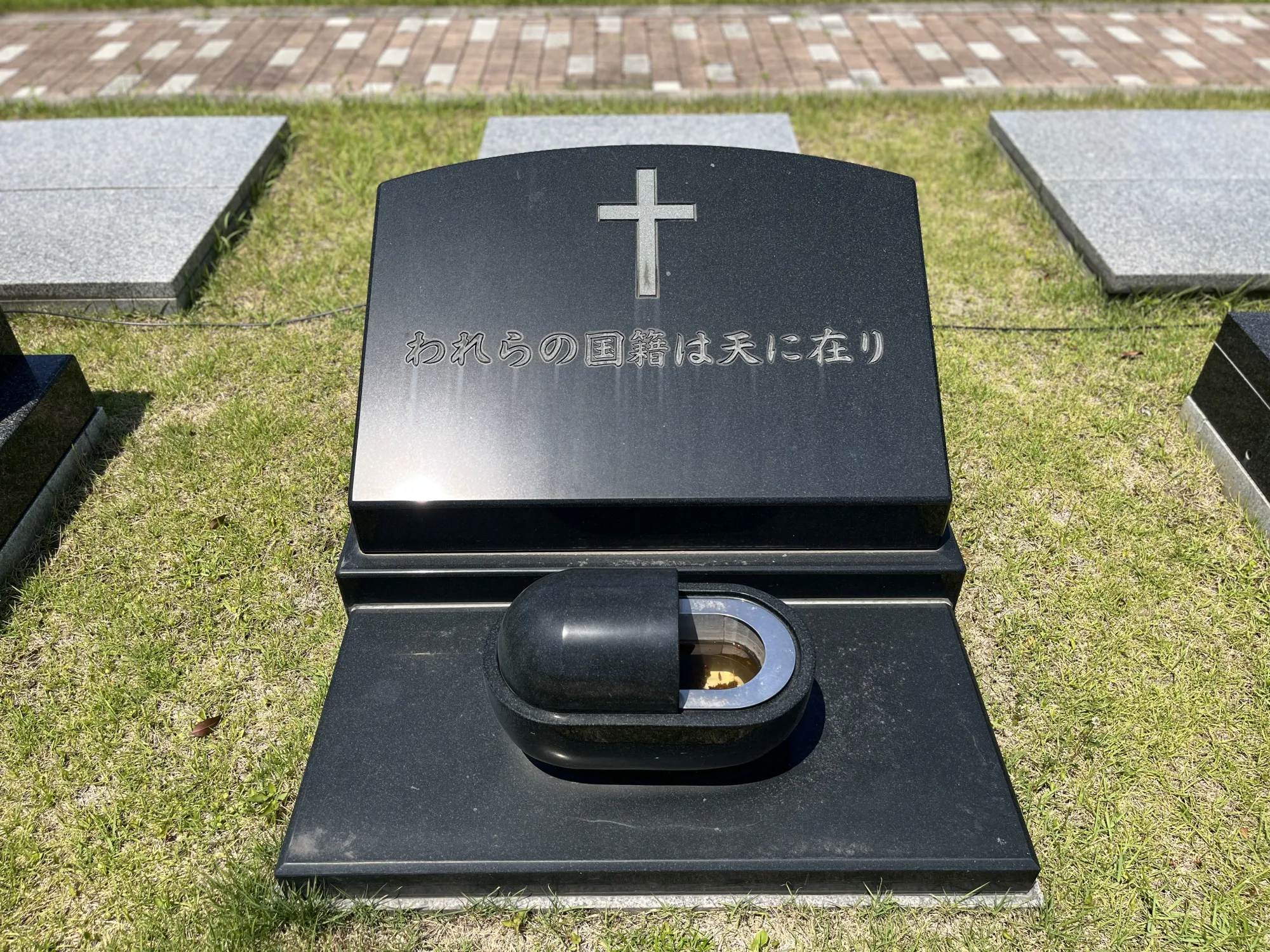 園内風景