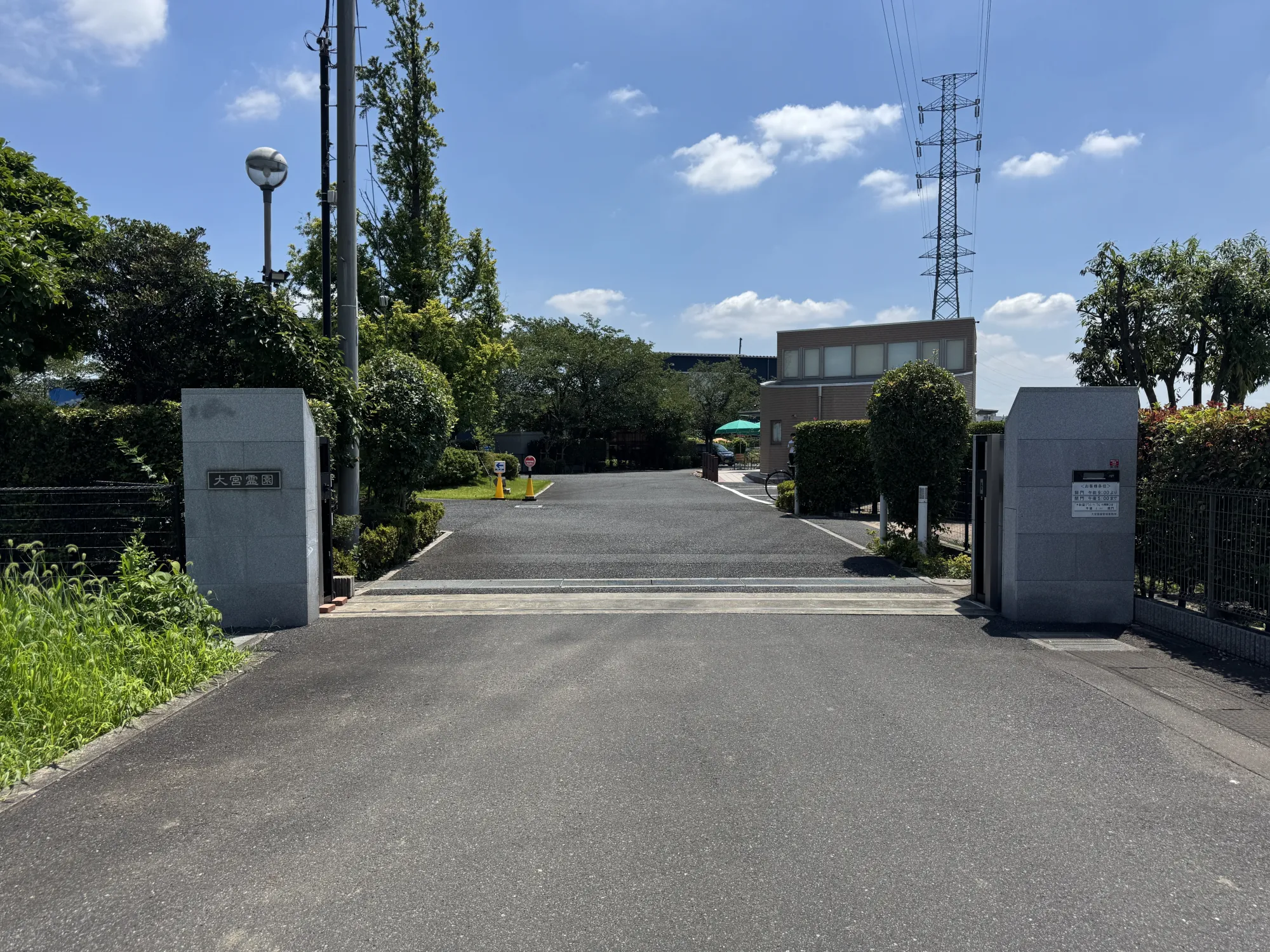 園内風景