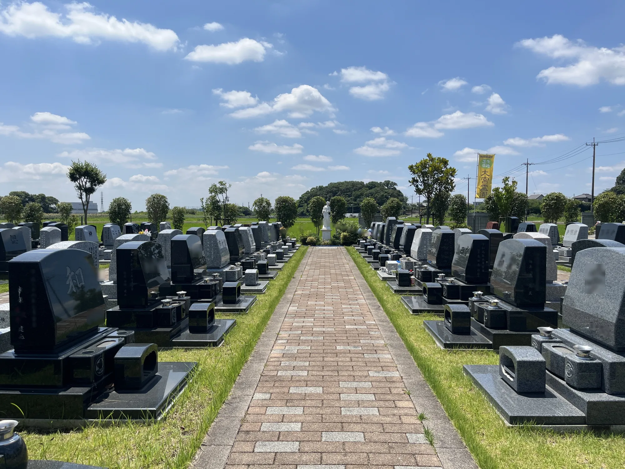 園内風景