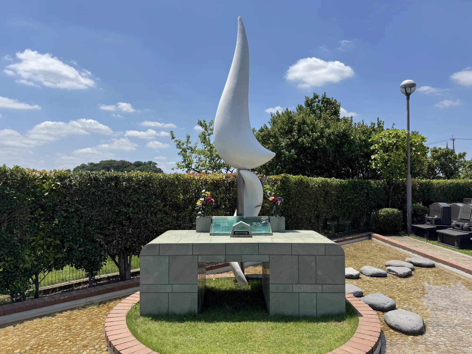 大宮霊園